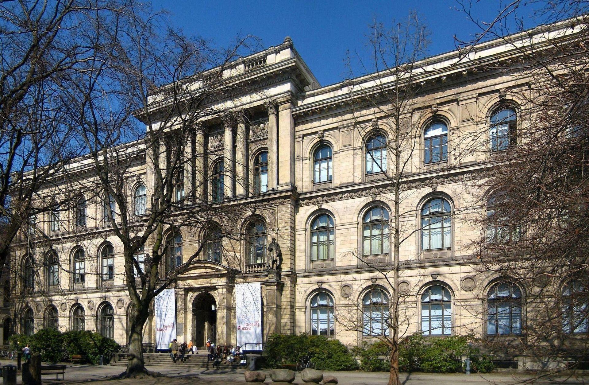 Музей естествознания