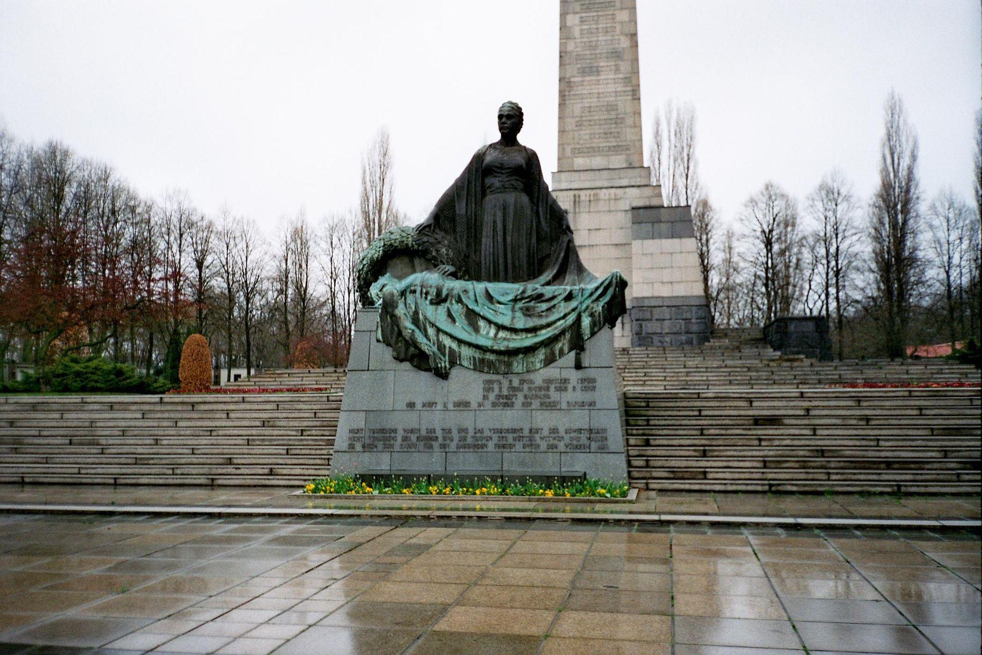 Фото Советский военный мемориал в Панкове