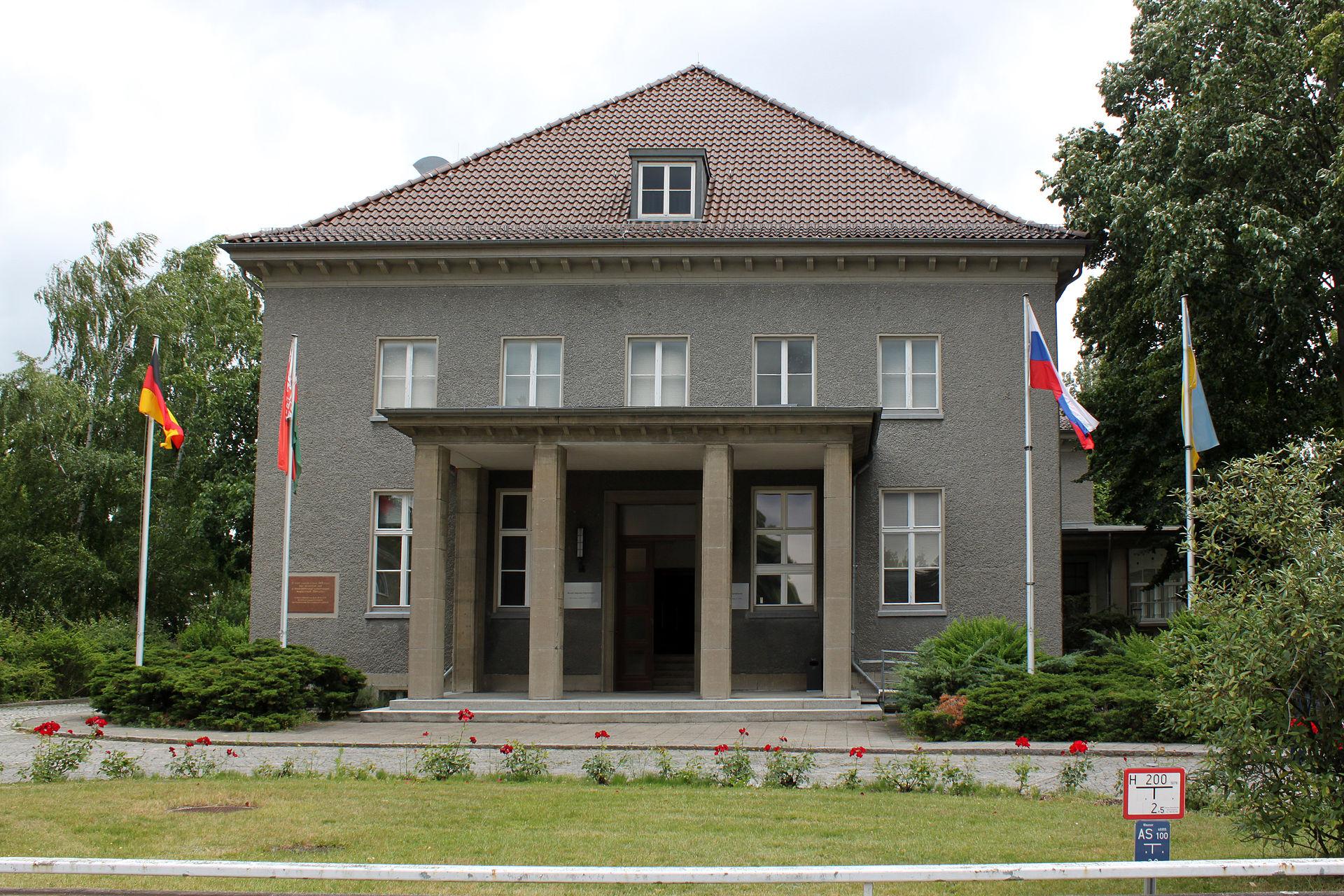Германо-российский музей