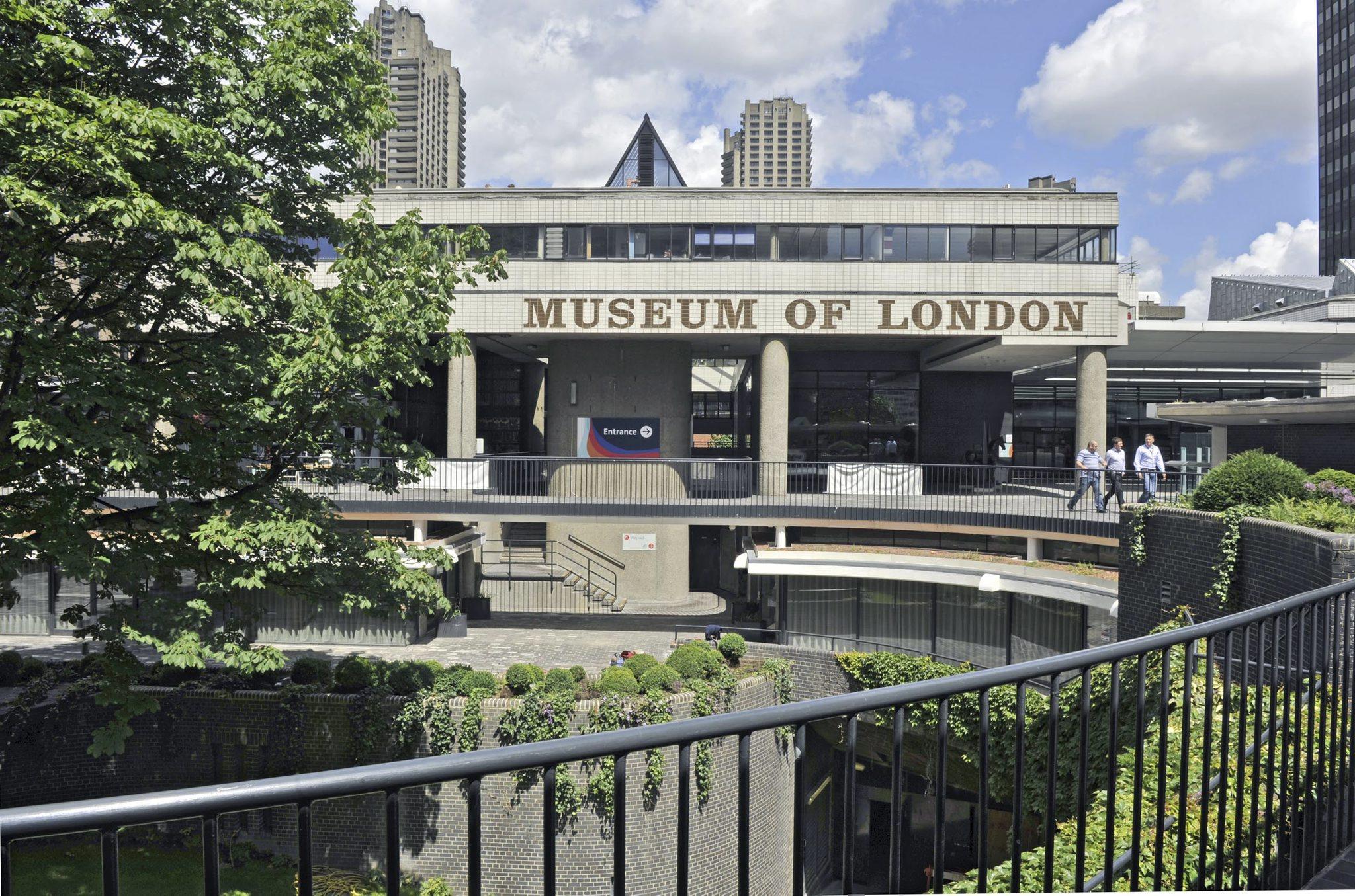 Музей Лондона