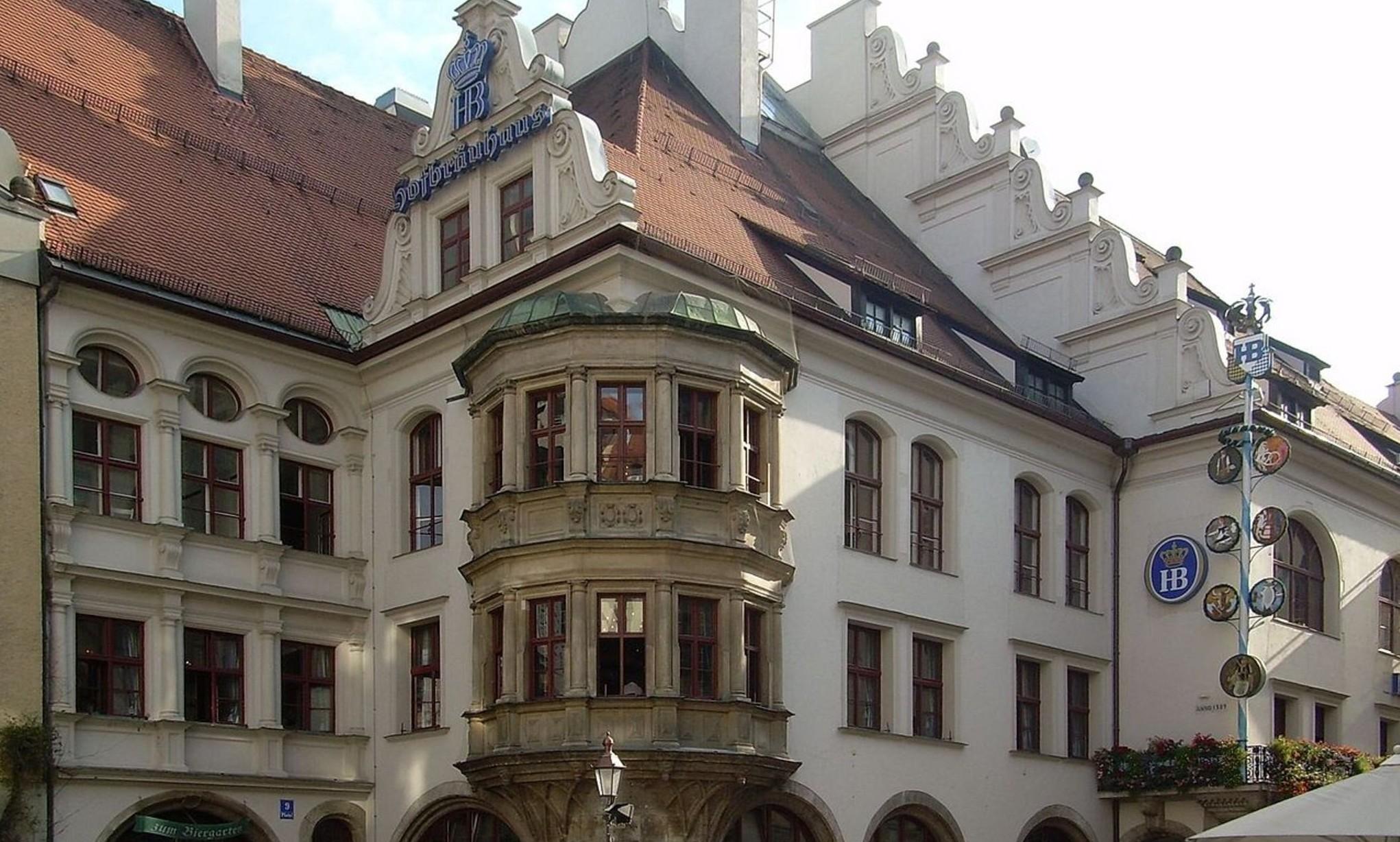 Мюнхен хаус. Отель баварский двор в Мюнхене. Hofbräuhaus am Platzl в Мюнхене. Немецкий музей в Мюнхене. Картофельный музей Мюнхен.