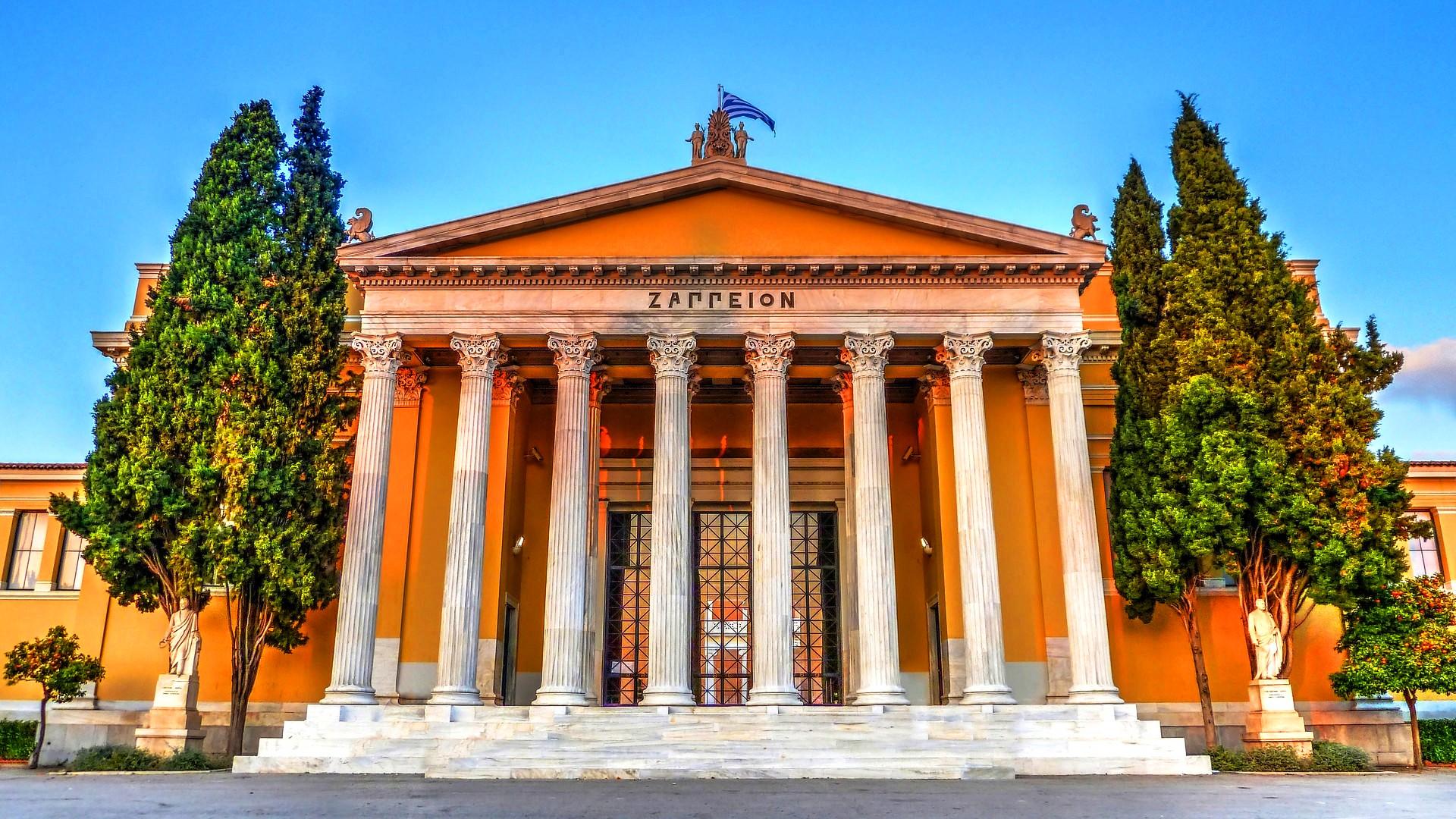 Афины - Заппейон | Турнавигатор