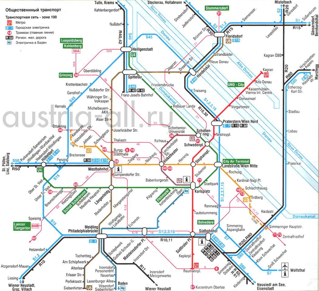 Схема метро вены австрия
