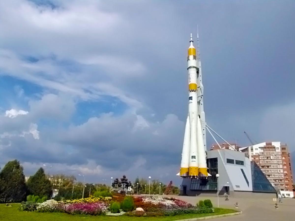 Самара - Музейно-выставочный центр «Самара космическая» | Турнавигатор