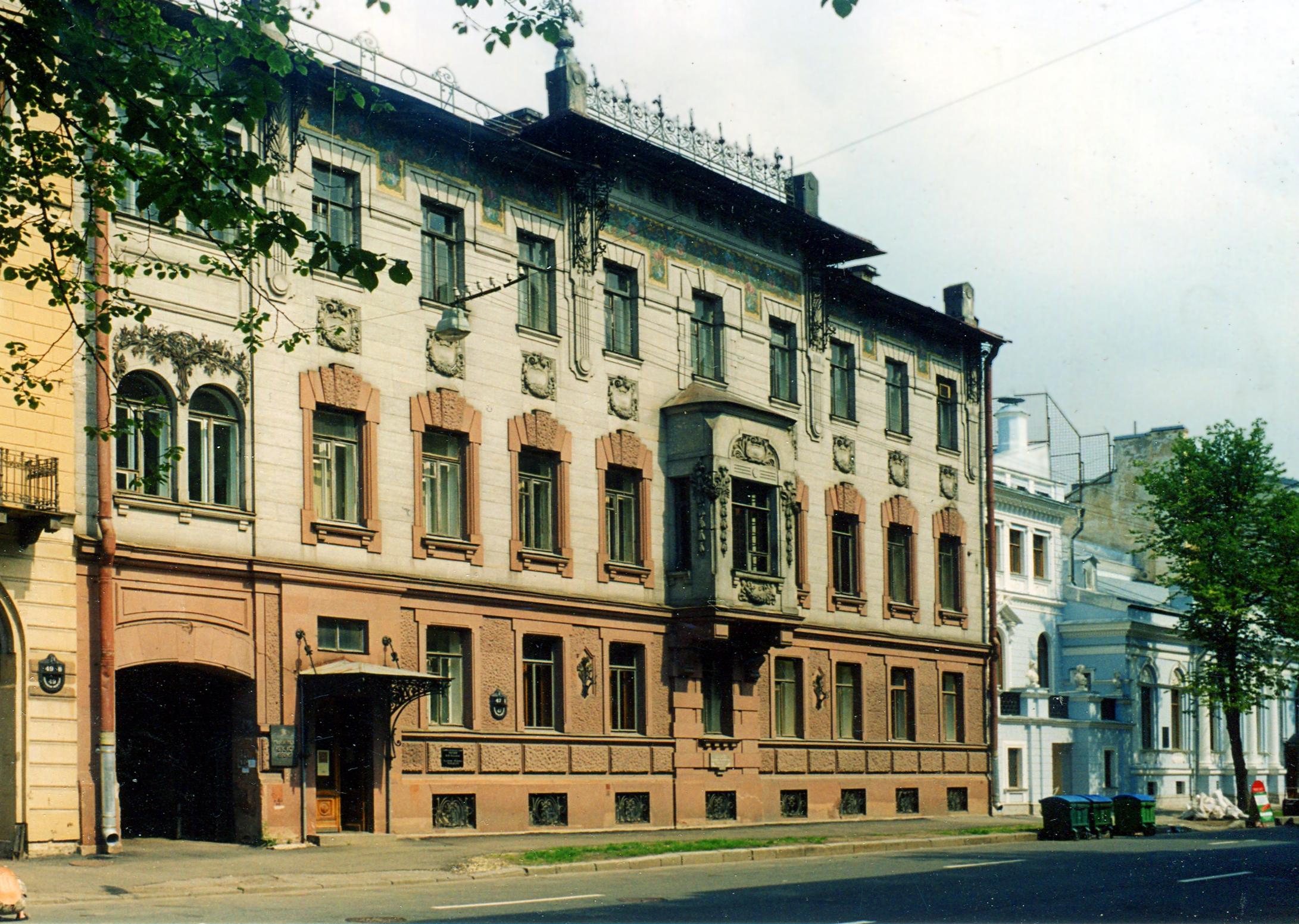 Санкт-Петербург - Музей В.В. Набокова | Турнавигатор