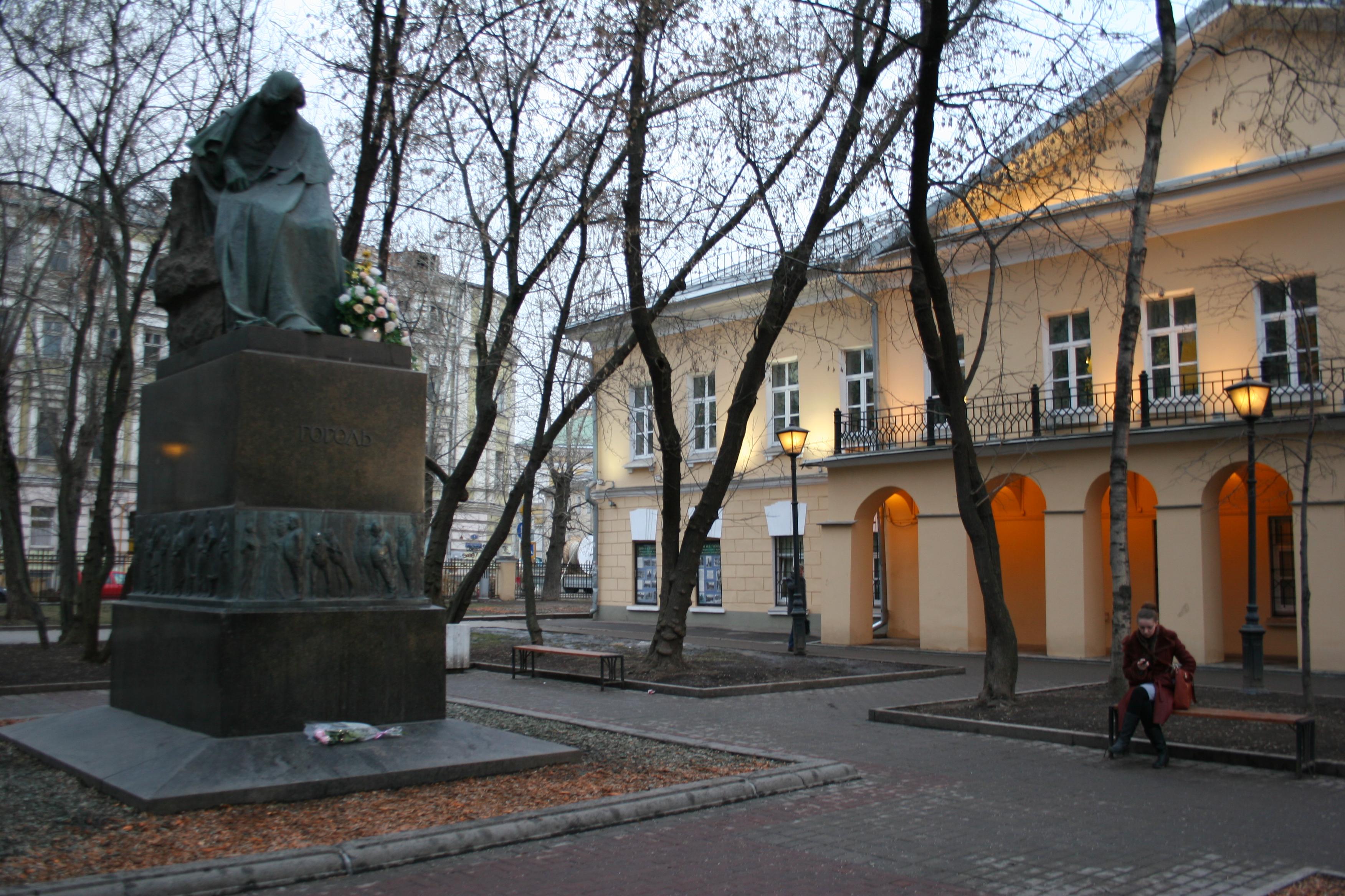 Москва - Памятник Н.В. Гоголю | Турнавигатор