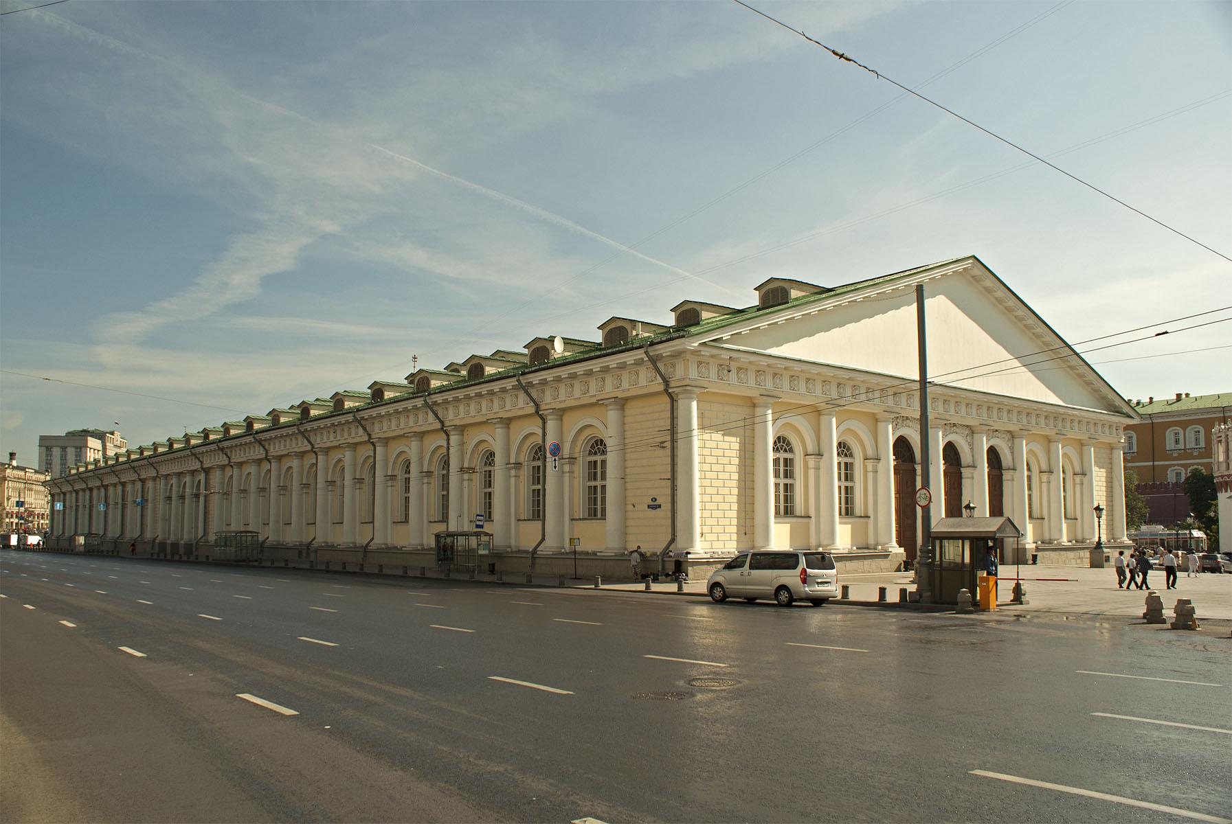 Москва - Центральный выставочный зал Манеж | Турнавигатор