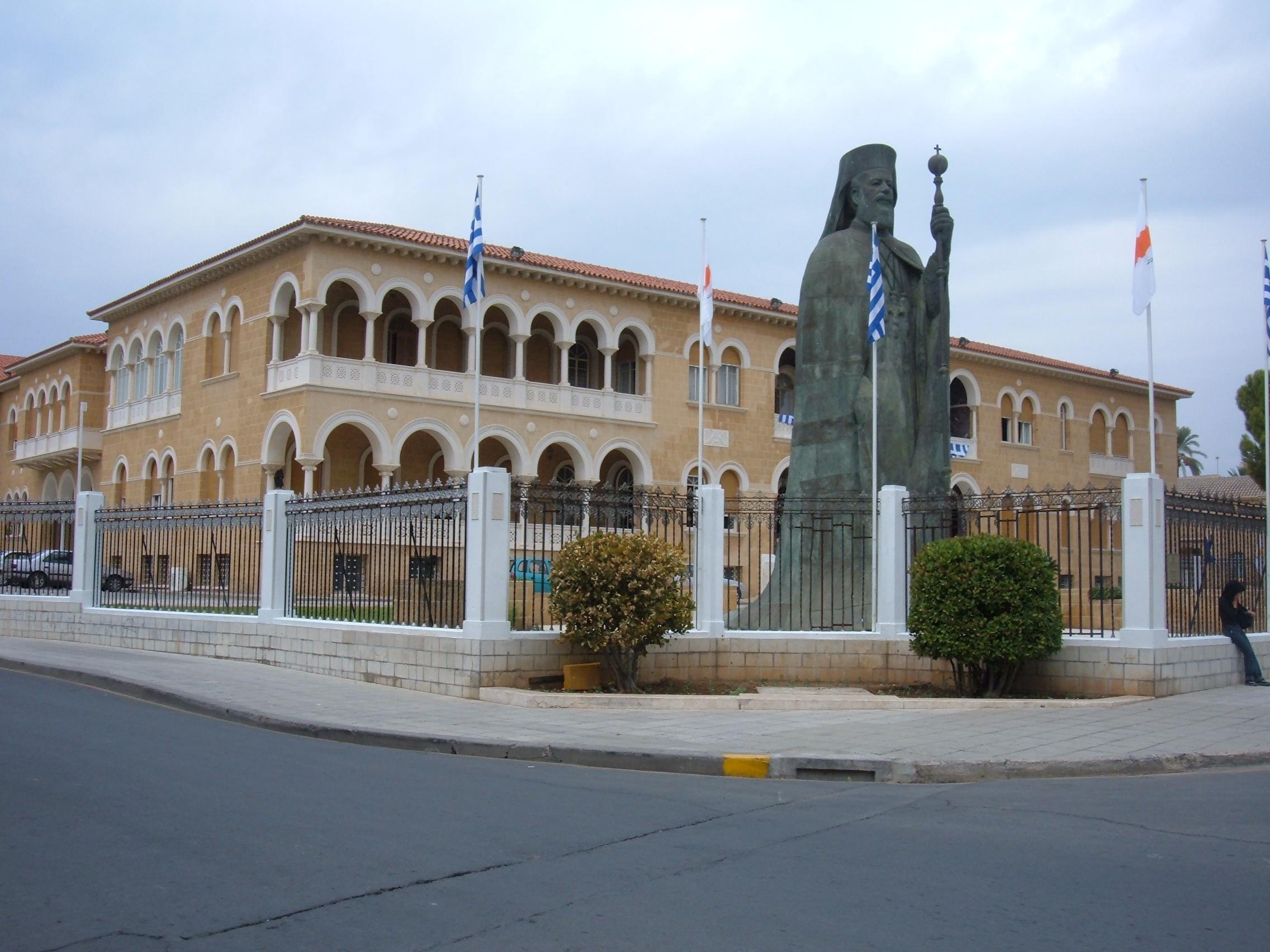 Кипр столица кипра