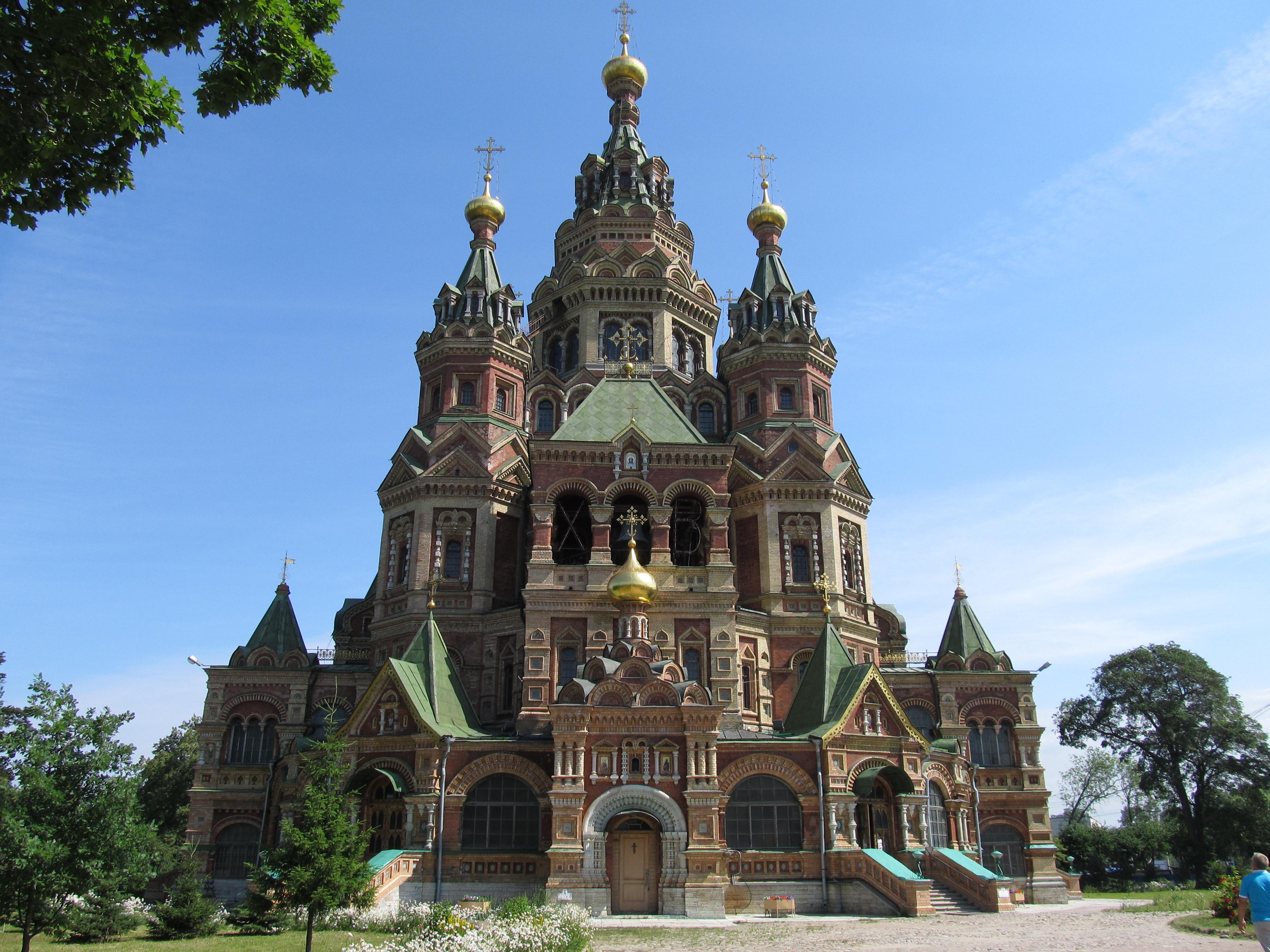 Санкт-Петербург - Собор святых апостолов Петра и Павла ...