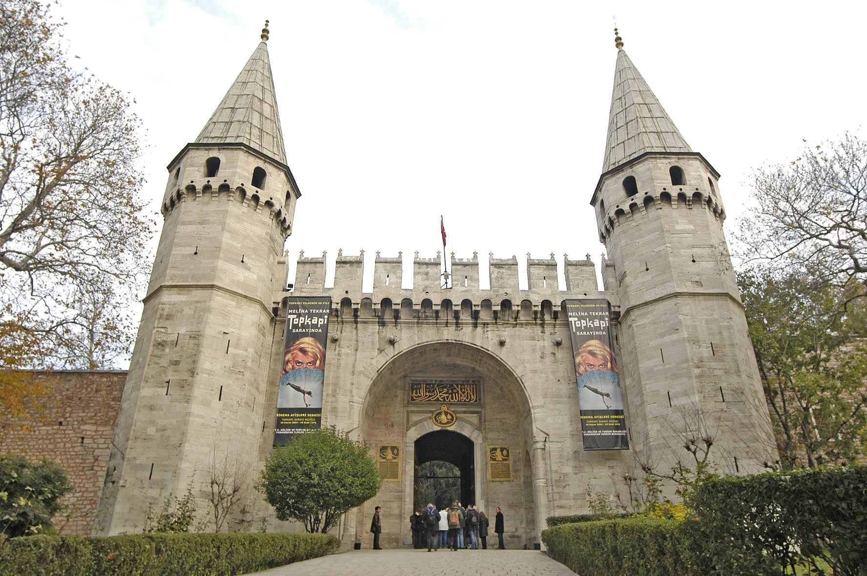 Стамбул - Дворец Топкапы