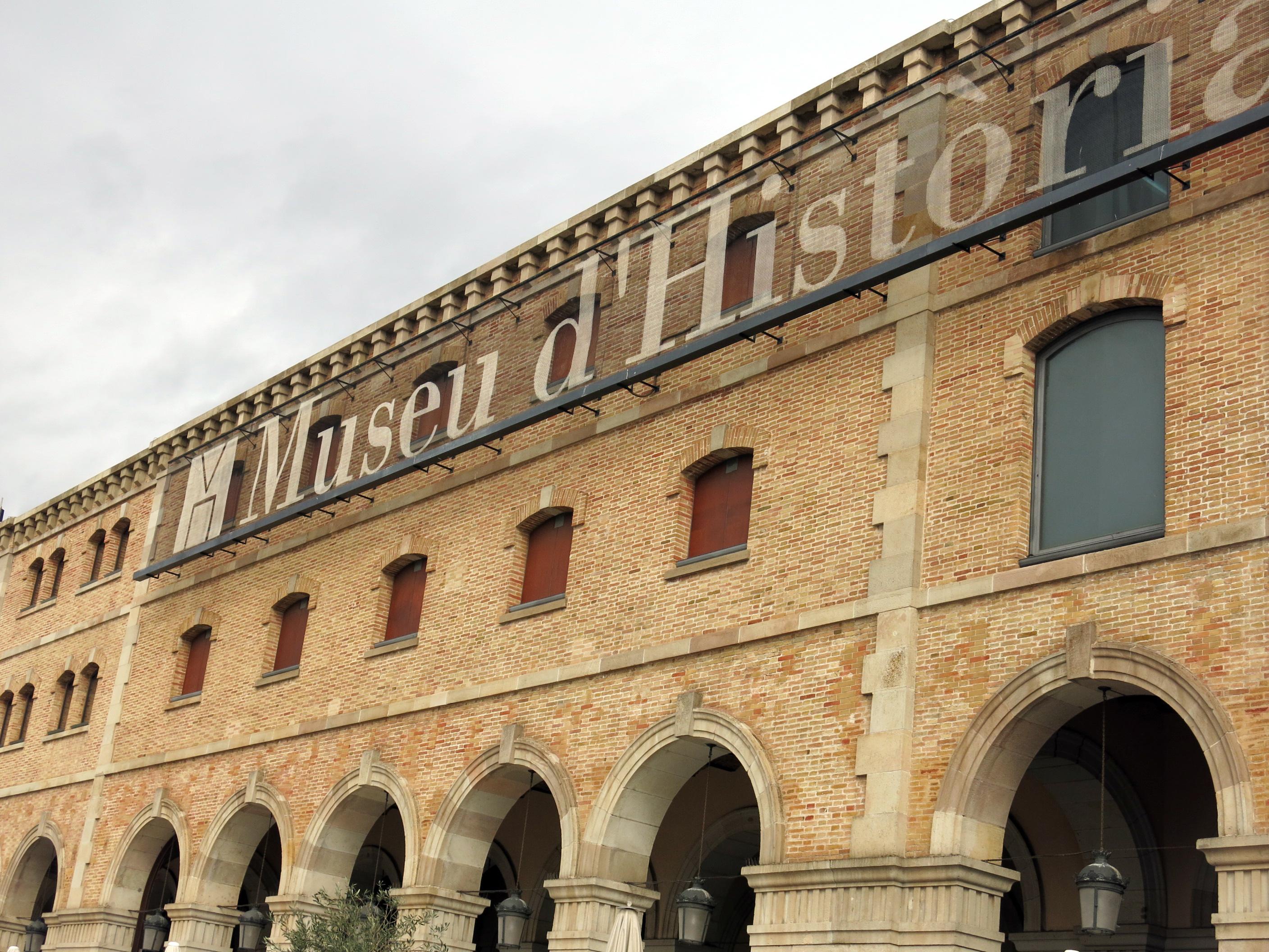 Museum barcelona. Исторический музей Барселоны. Музей истории Каталонии Барселона. Музей истории Барселона MUHBA. История Барселоны.