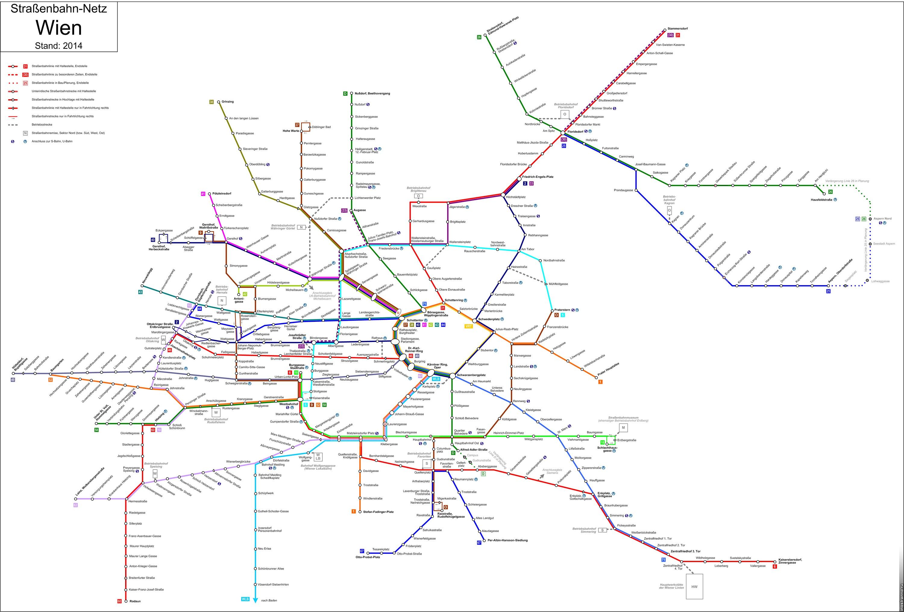 Схема венского. Схема метро Вена. Схема Венского метро. Трамвай Вена Братислава. Трамвайная линия Вена-Братислава.