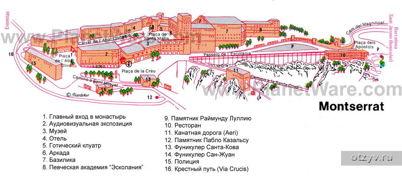 План схема толгского монастыря ярославль