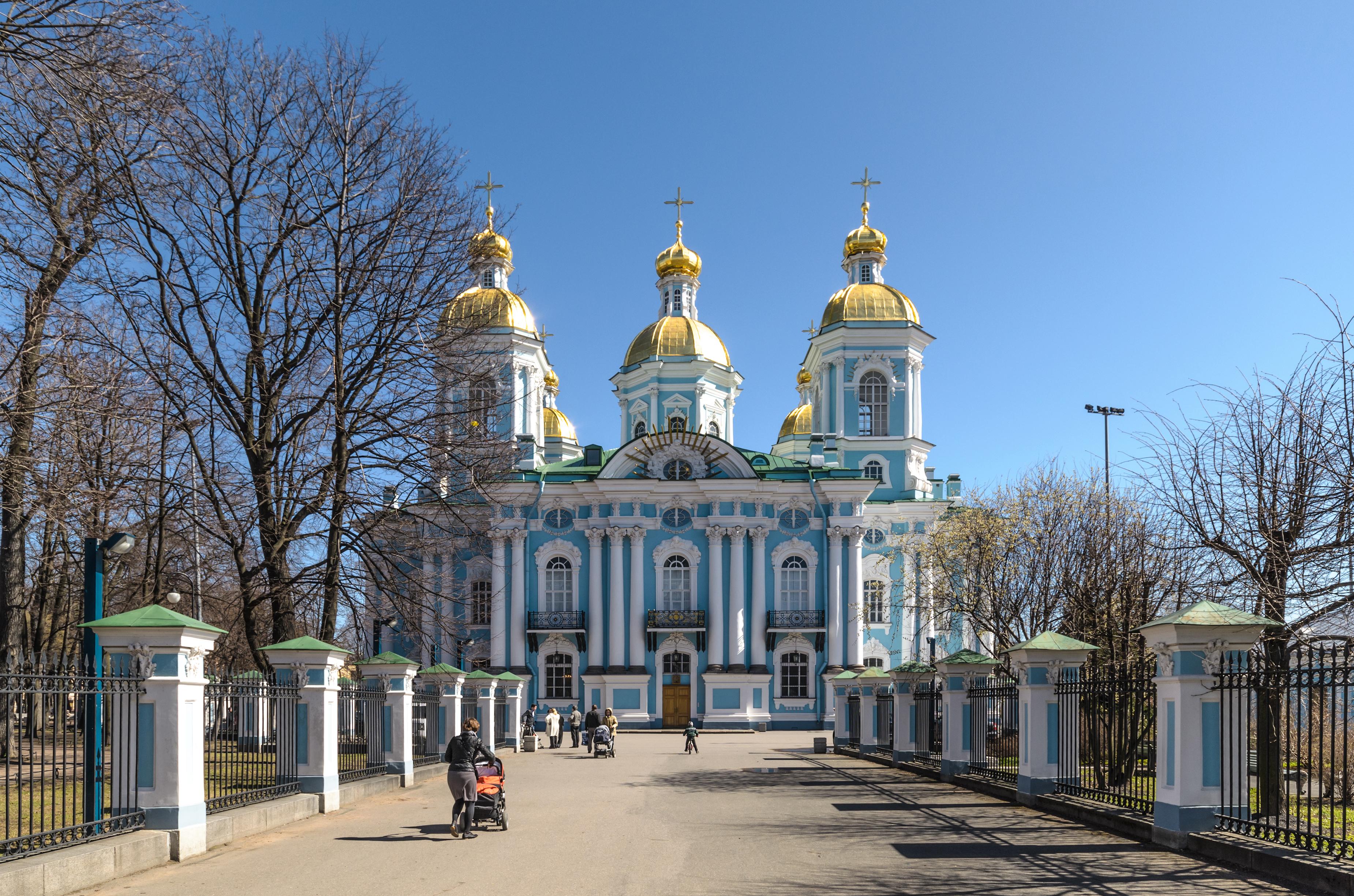 Санкт-Петербург - Никольский морской собор | Турнавигатор