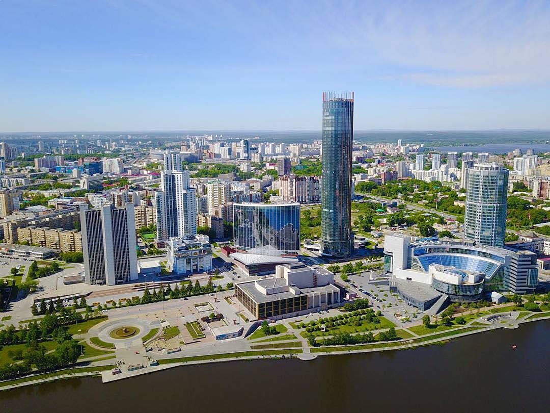 Екатеринбург (Yekaterinburg) | Турнавигатор