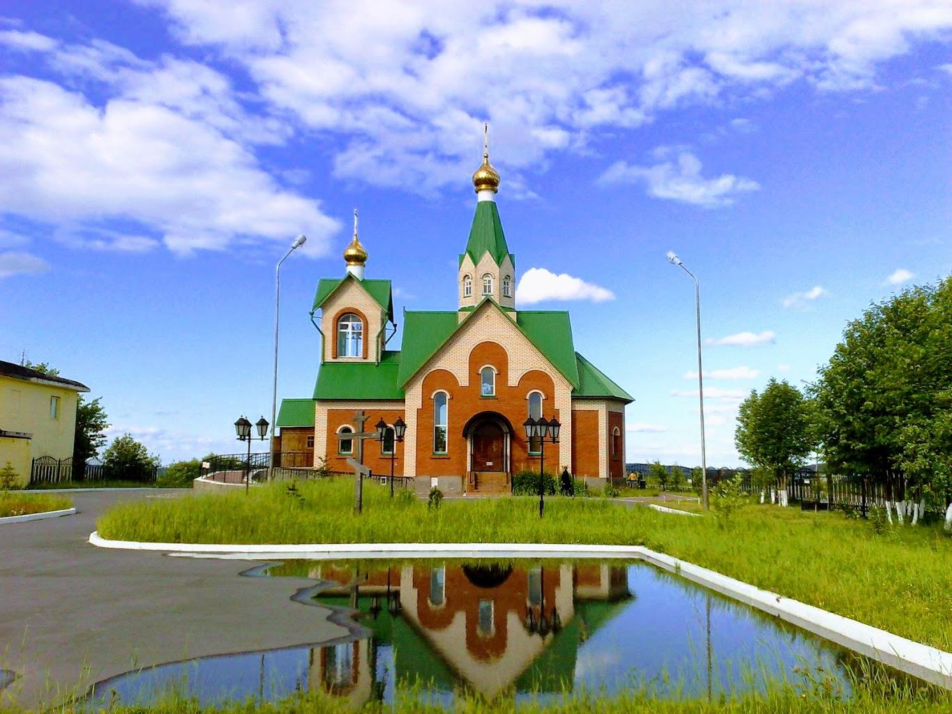 Североморск (Severomorsk) | Турнавигатор