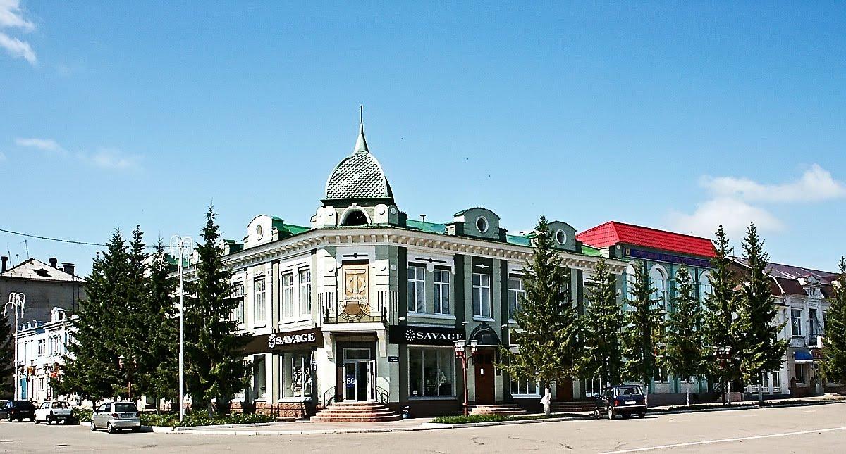 Алма бугульма гафиатуллина. Алма магазин. Алма бугульма. Логотип оконной компании. Дом купца хакимова бугульма.