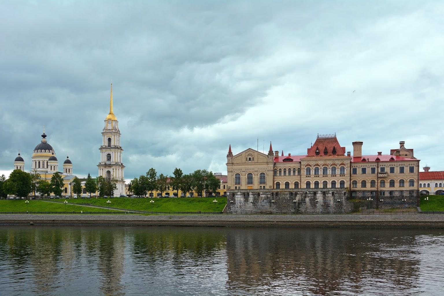 Рыбинск (Rybinsk) | Турнавигатор