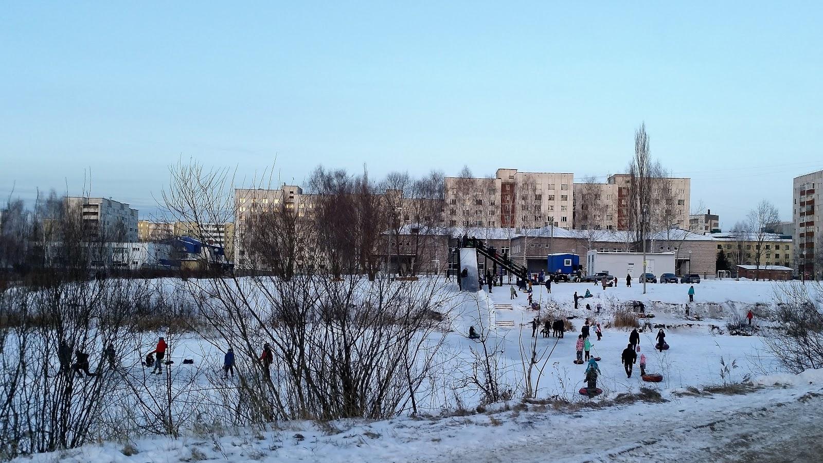 Neftekamsk City View