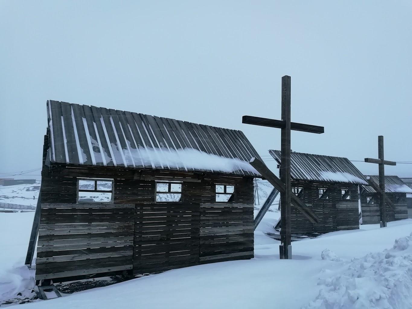 Норильск (Norilsk) | Турнавигатор