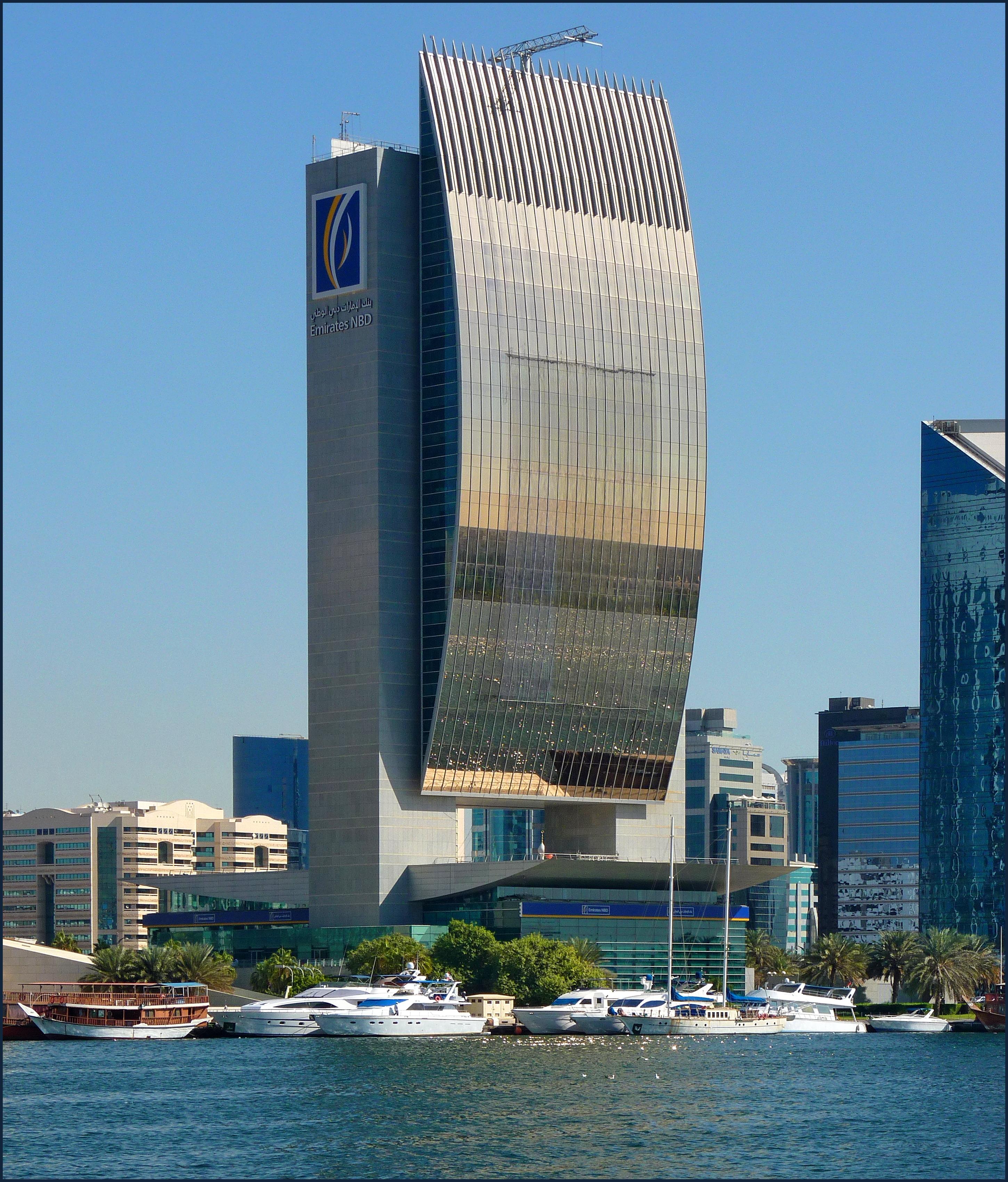 Фото Национальный банк Дубая