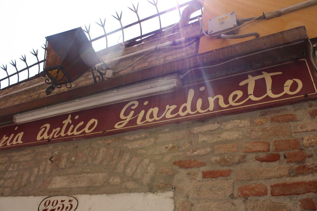 Фото Ресторан Osteria Antico Giardinetto