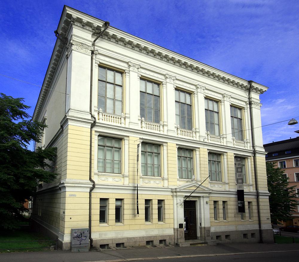 Фото Музей финской архитектуры