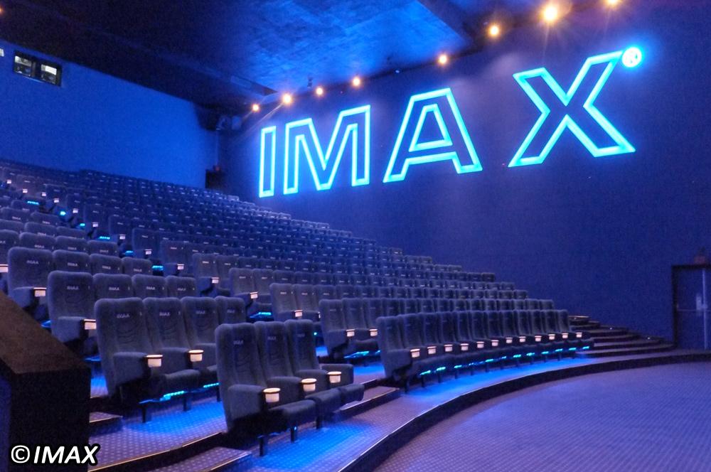 Фото Кинотеатр IMAX