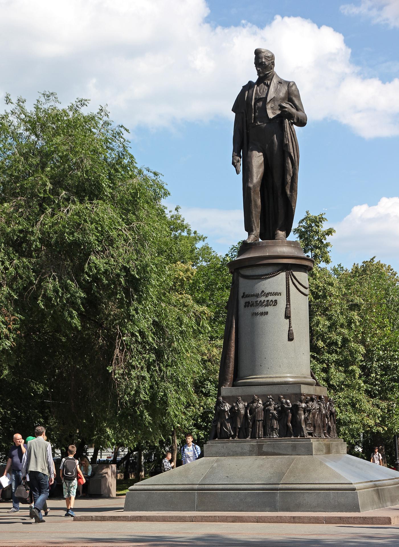 Фото Памятник Грибоедову