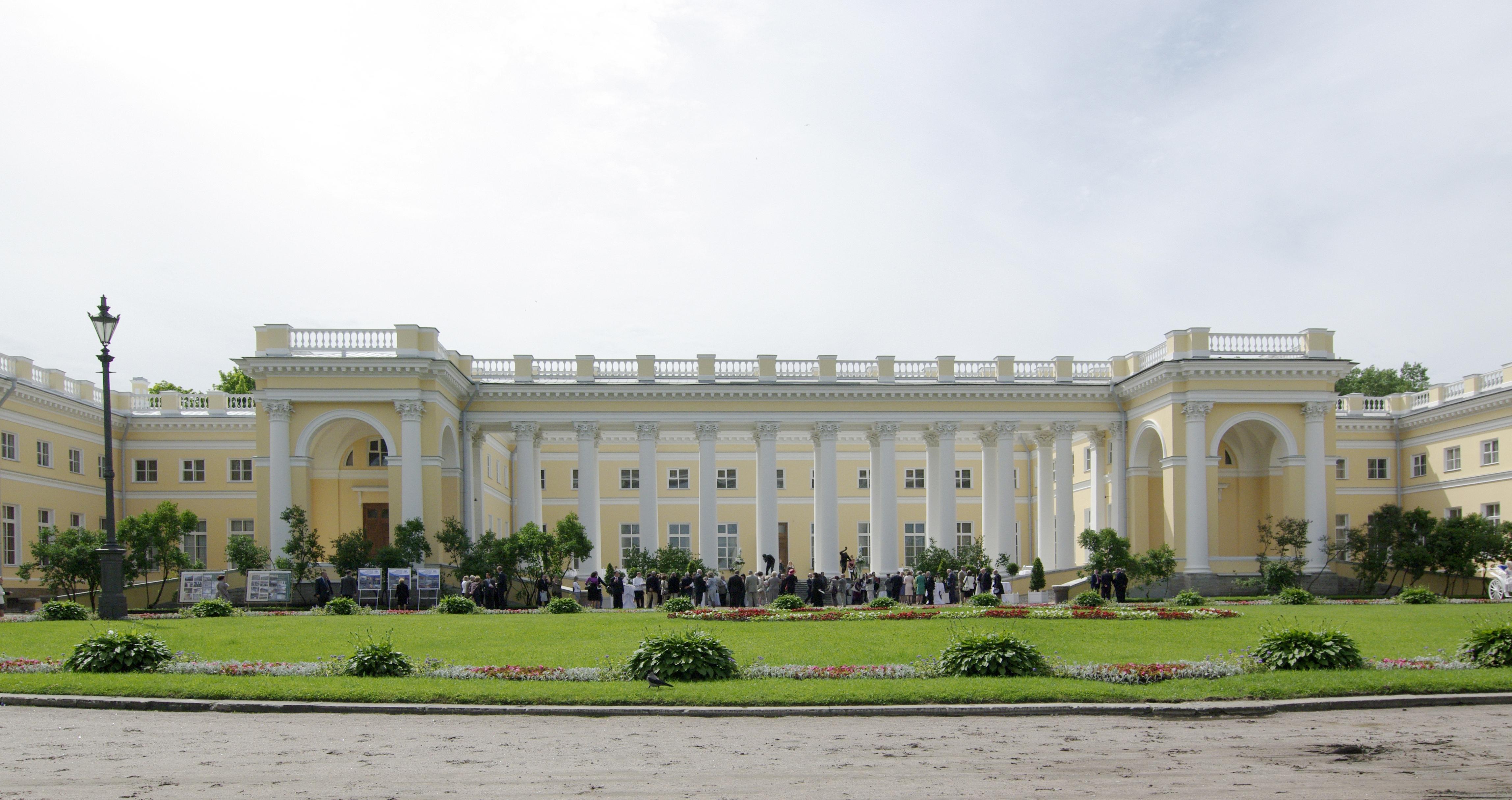 Фото Александровский дворец