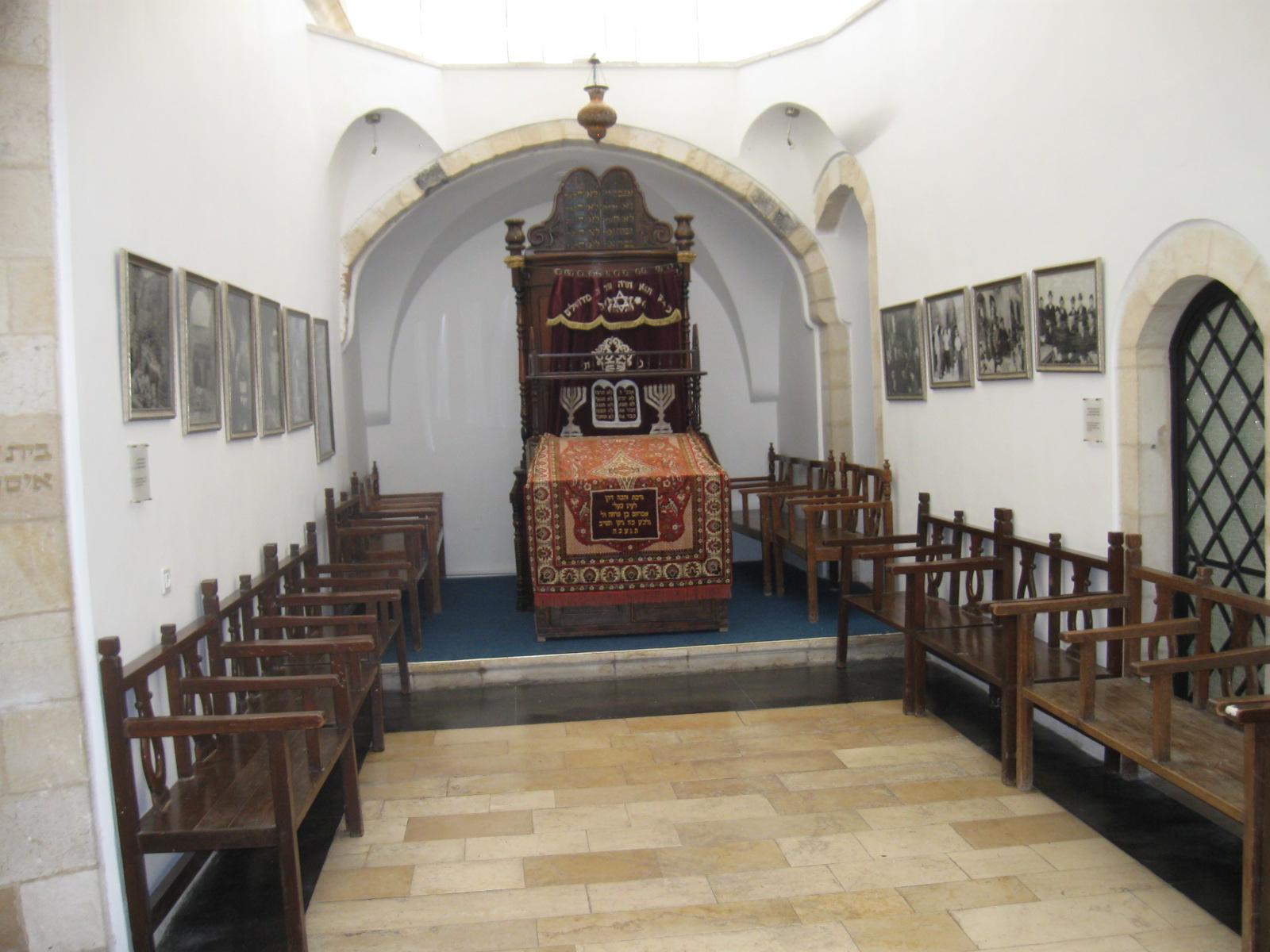 Фото Сефардские синагоги