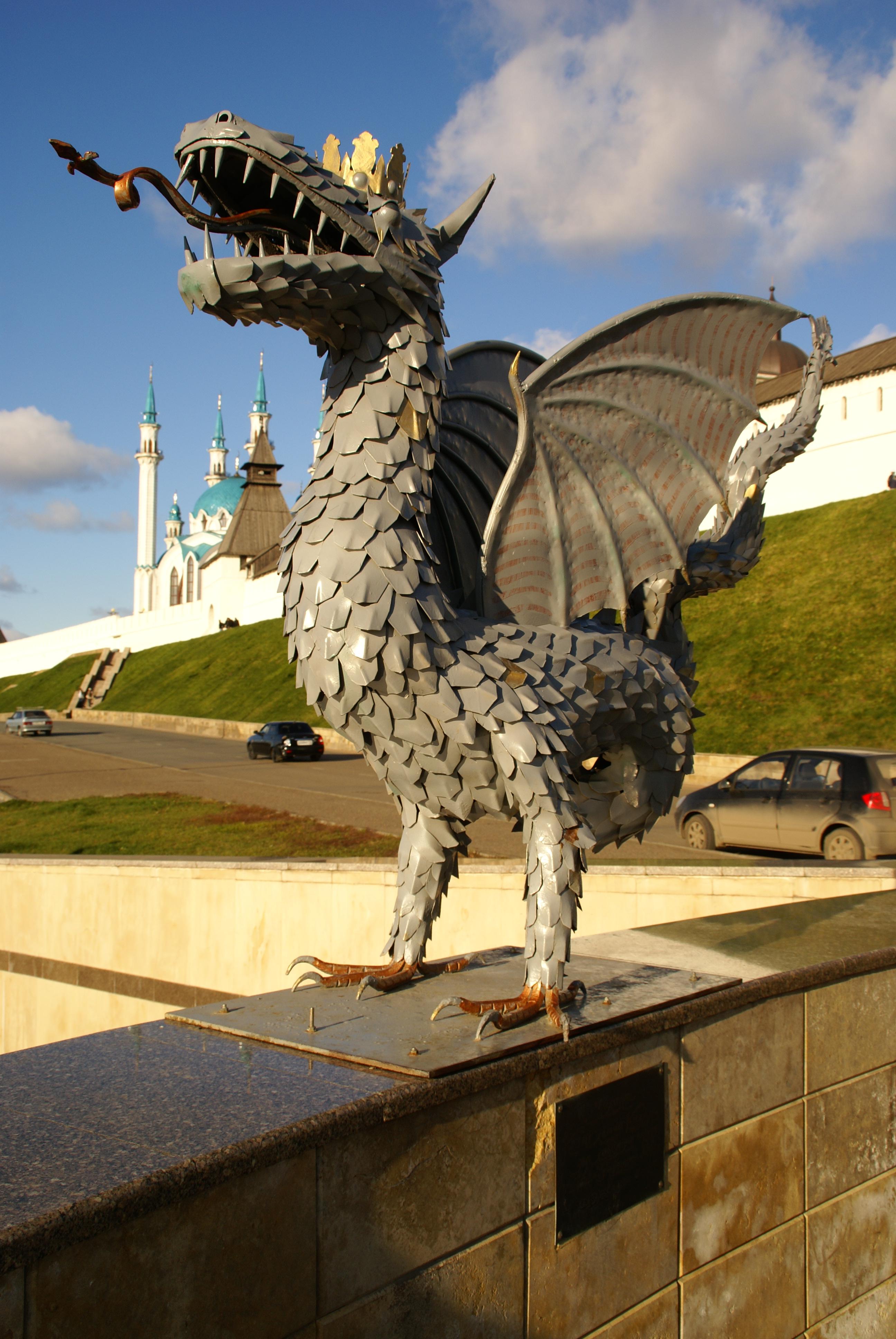 Фото Памятник дракону Зиланту