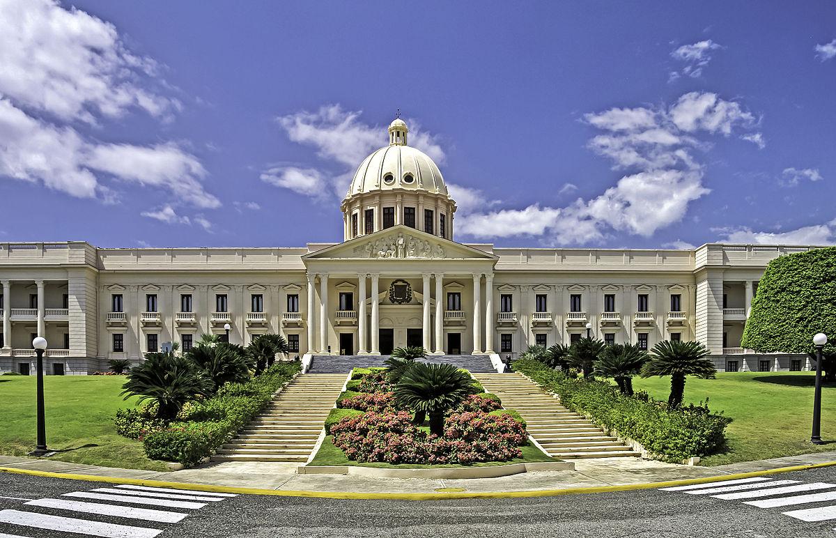 Фото Национальный дворец