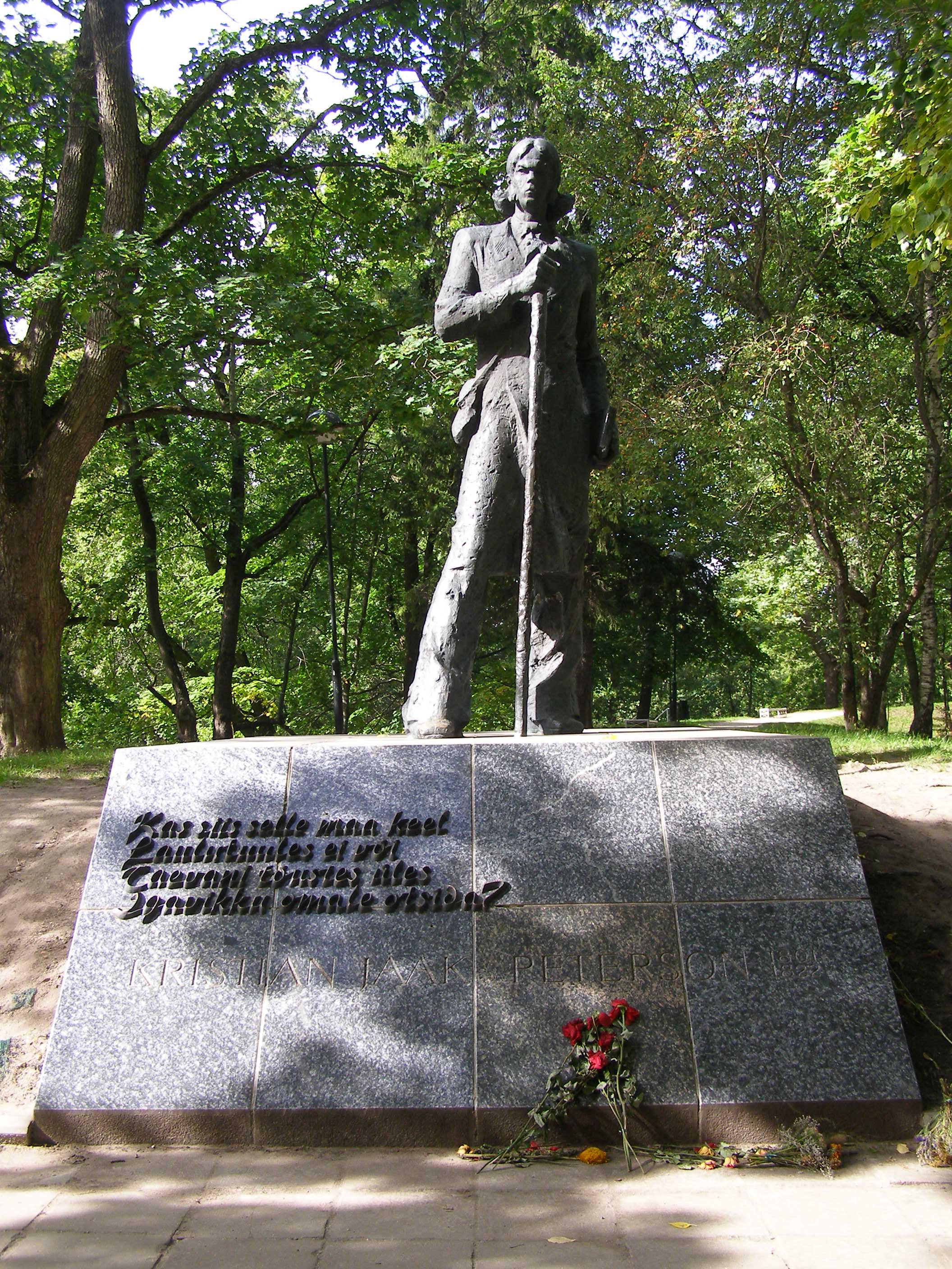 Фото Памятник Кристьяну Яаку Петерсону