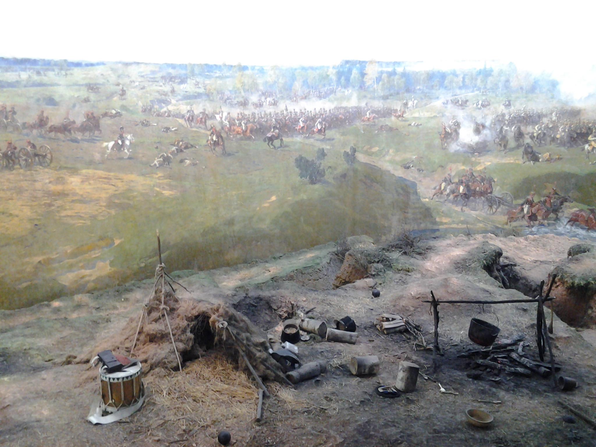 Фото Музей-панорама &quot;Бородинская битва&quot;