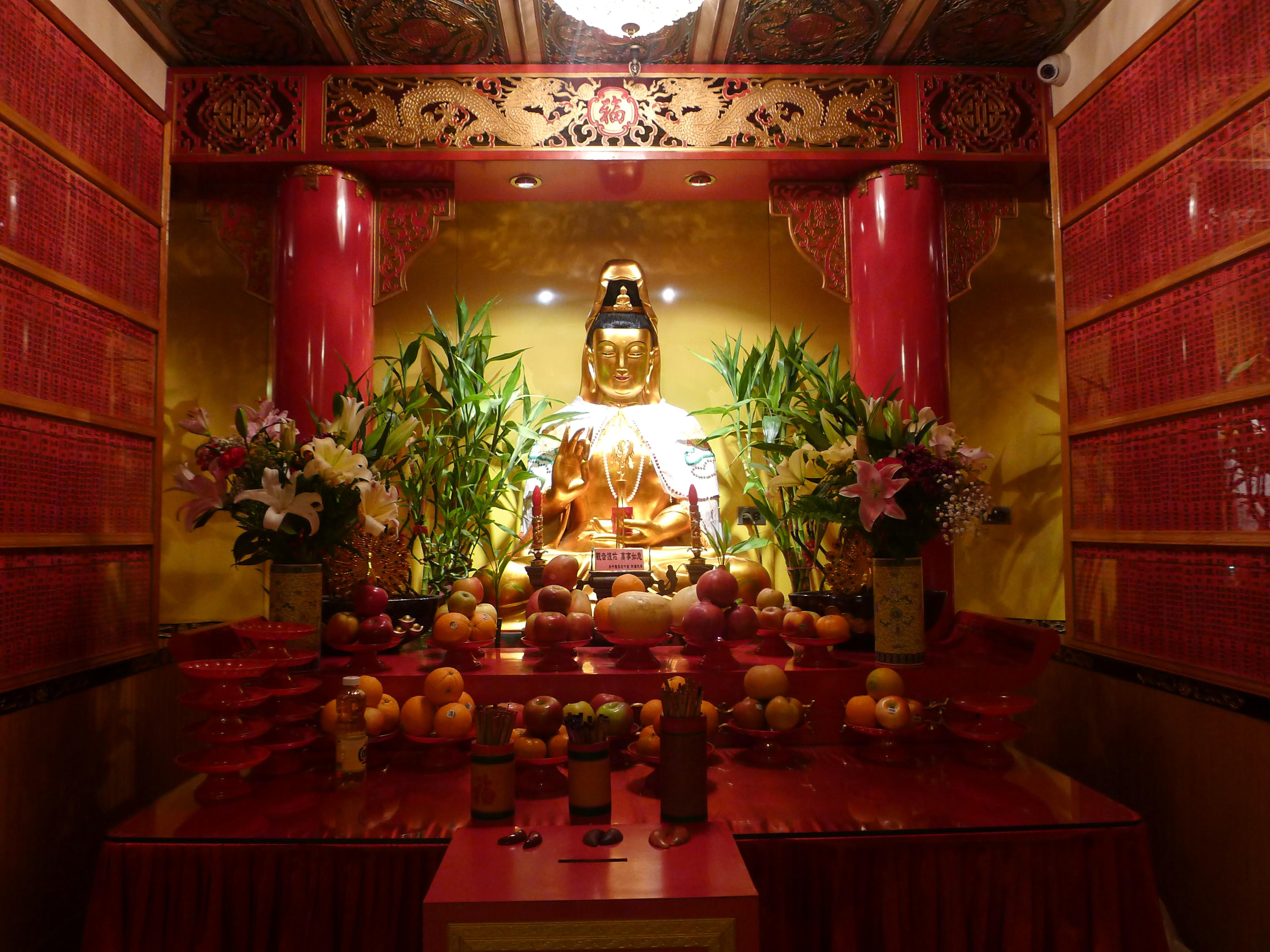 Фото Буддийский храм Махаяны