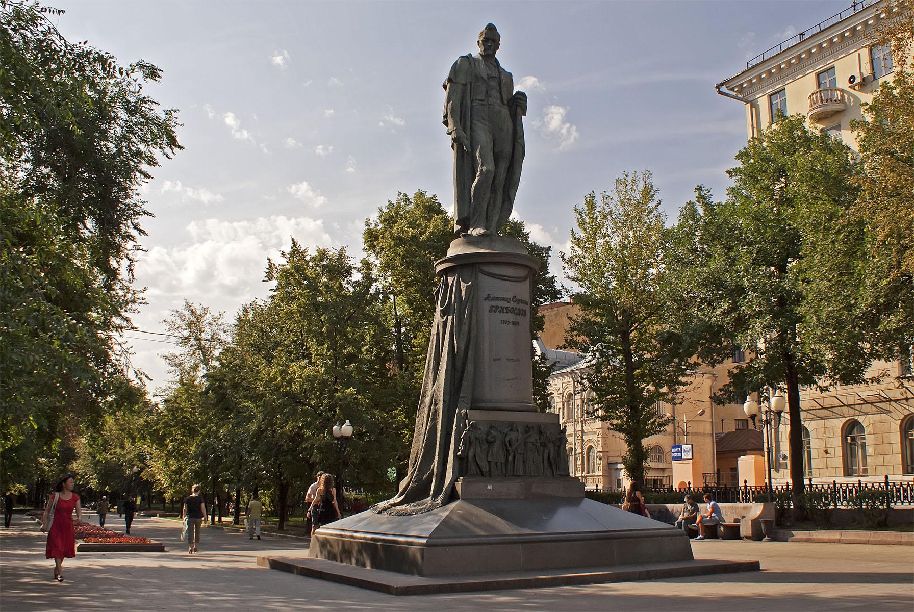 Фото Памятник Грибоедову