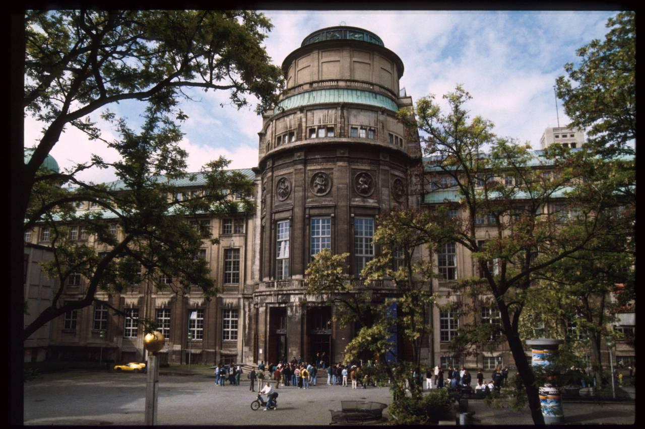Фото Немецкий музей