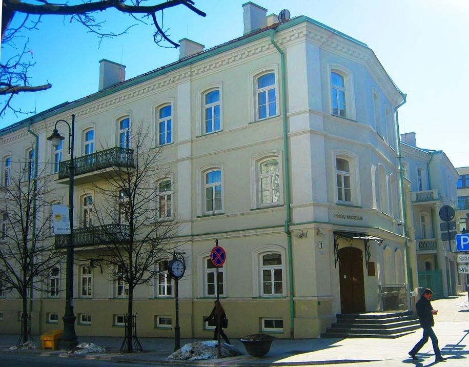 Литовский музей денег при Национальном банке Литвы