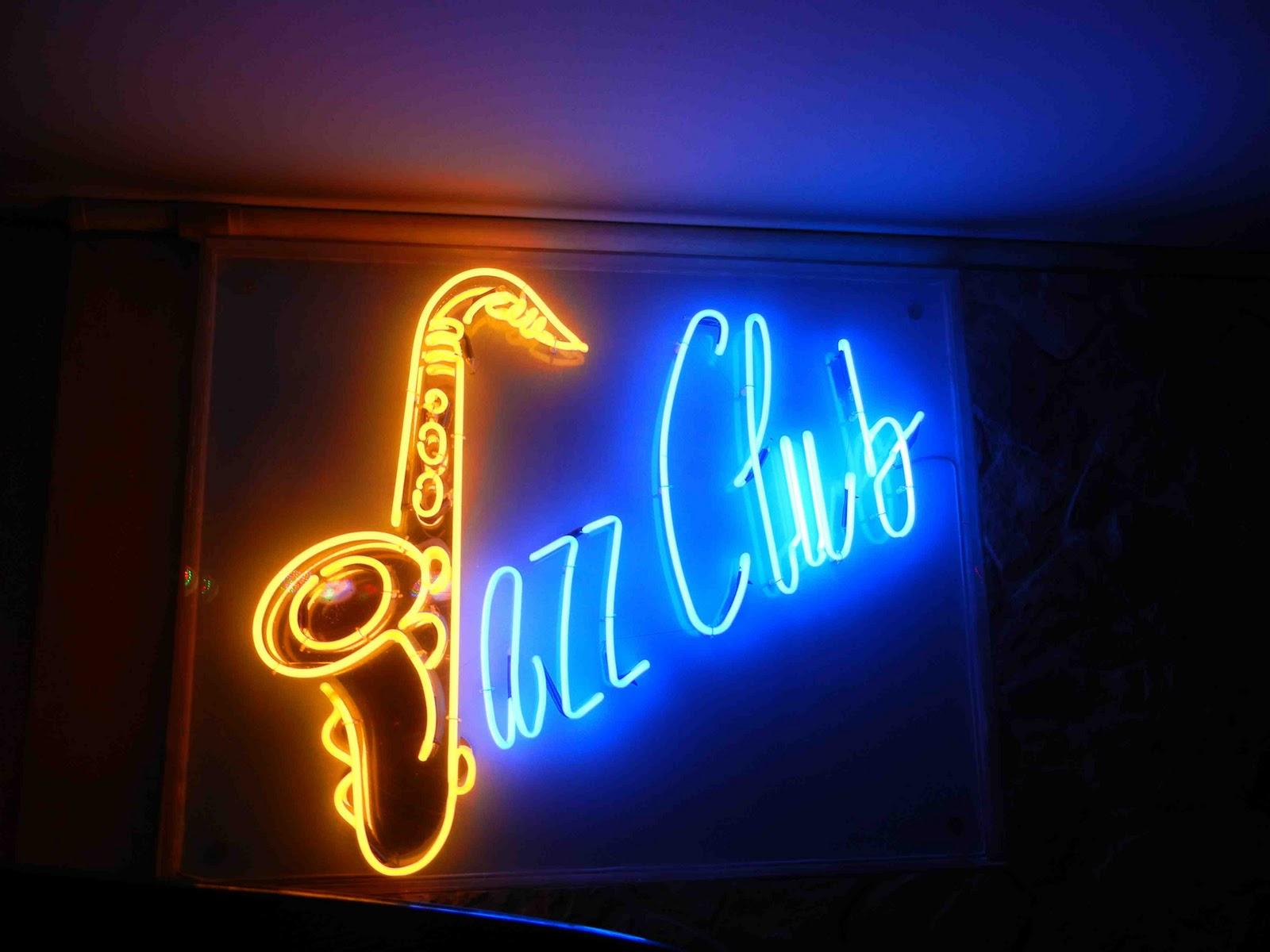 Джаз клуб