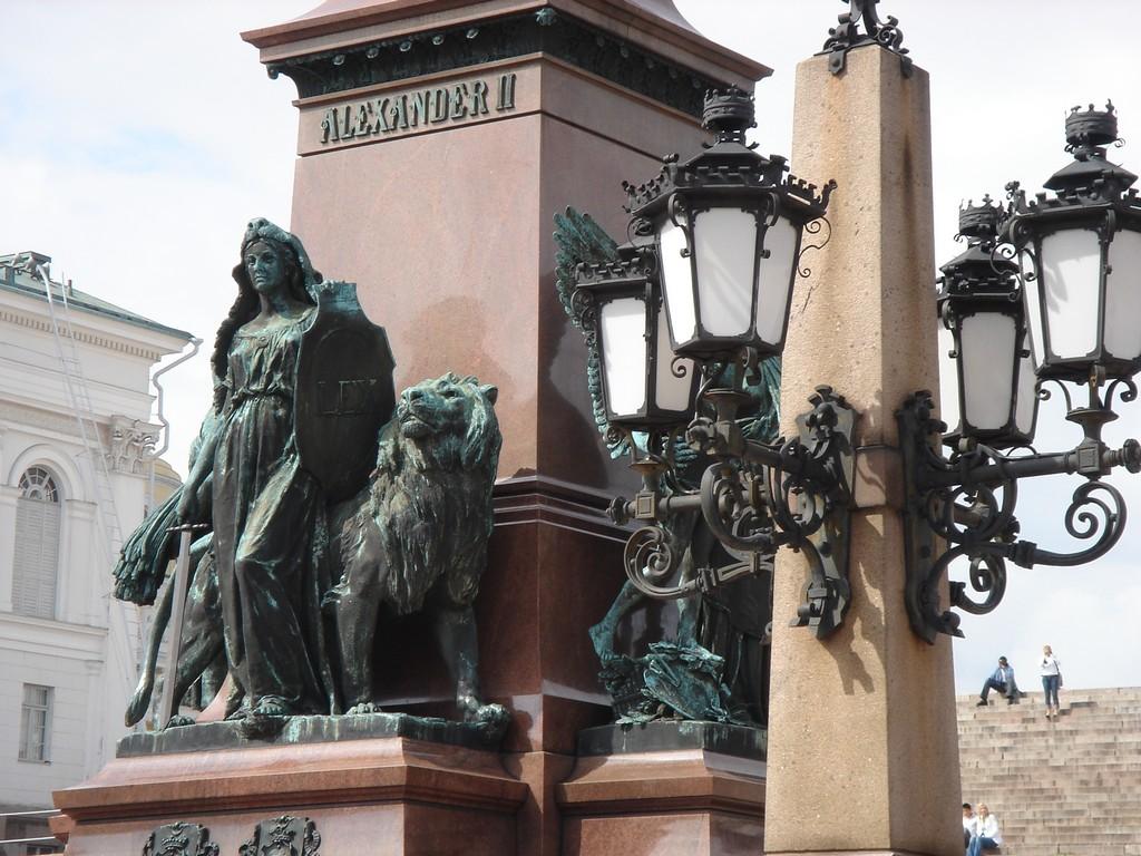 Фото Памятник Александру II