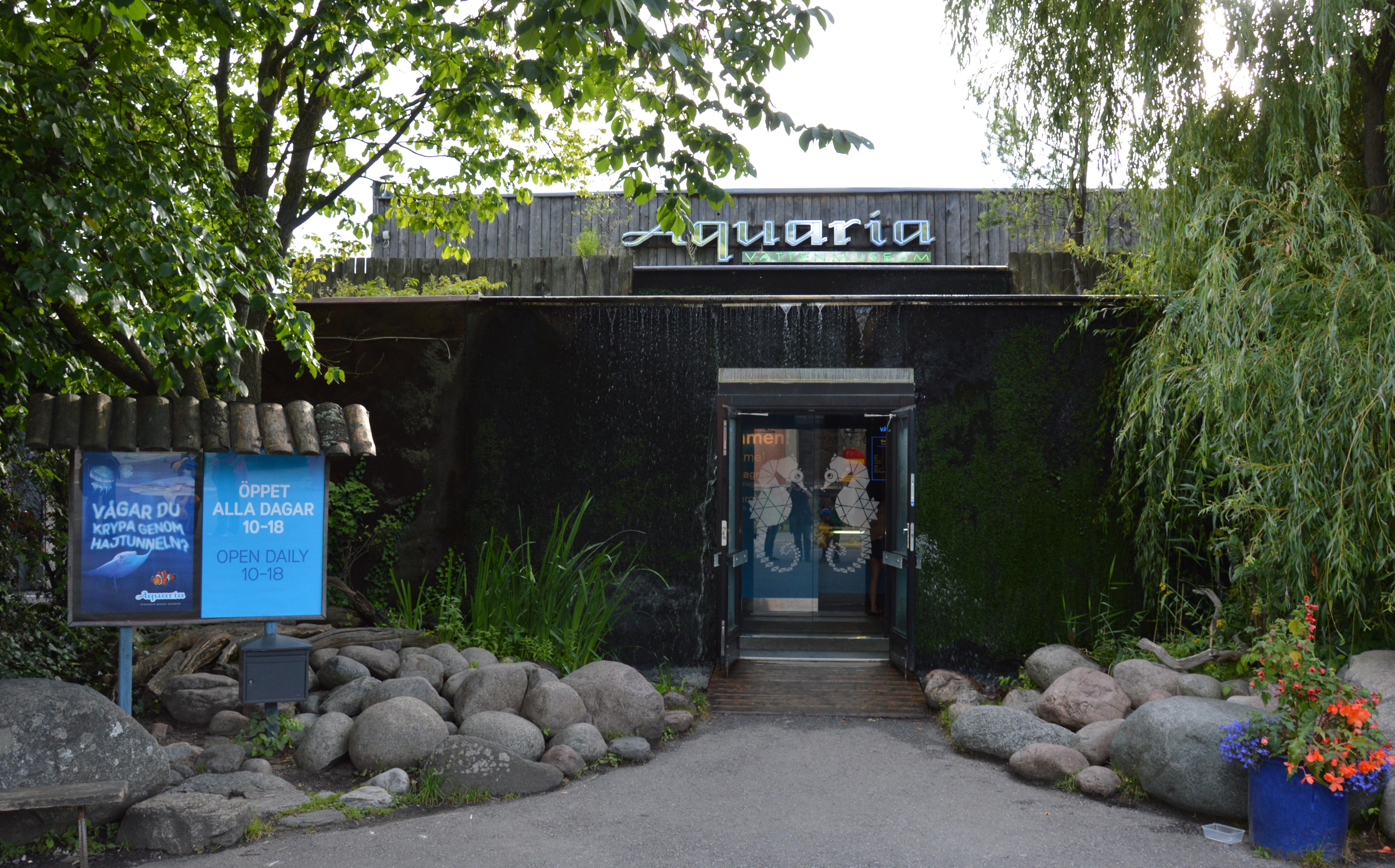 Водный музей «Аквариа»