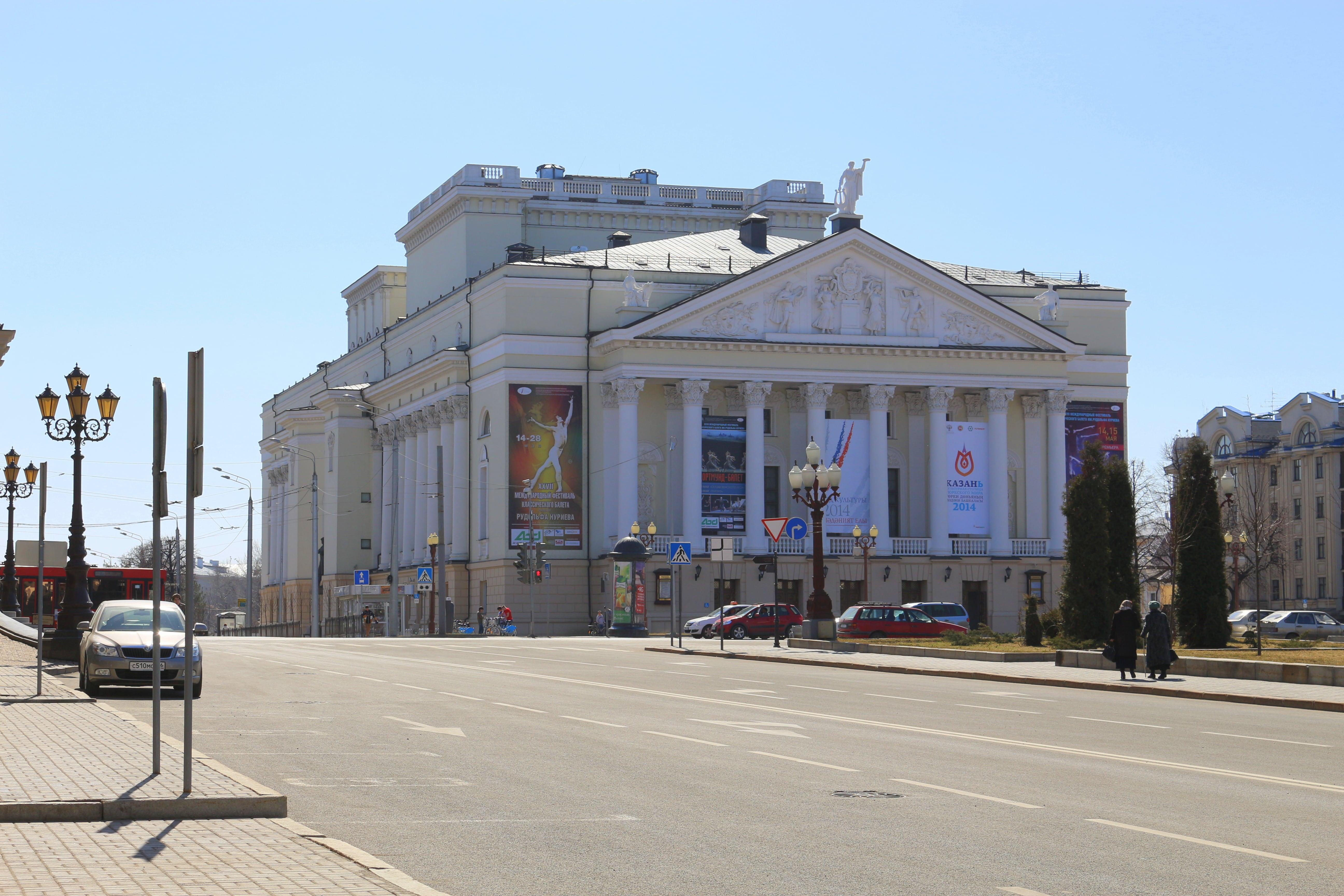 Фото Татарский академический государственный театр оперы и балета им. М. Джалиля