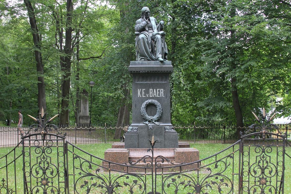 Фото Памятник Карлу Эрнсту фон Бэру