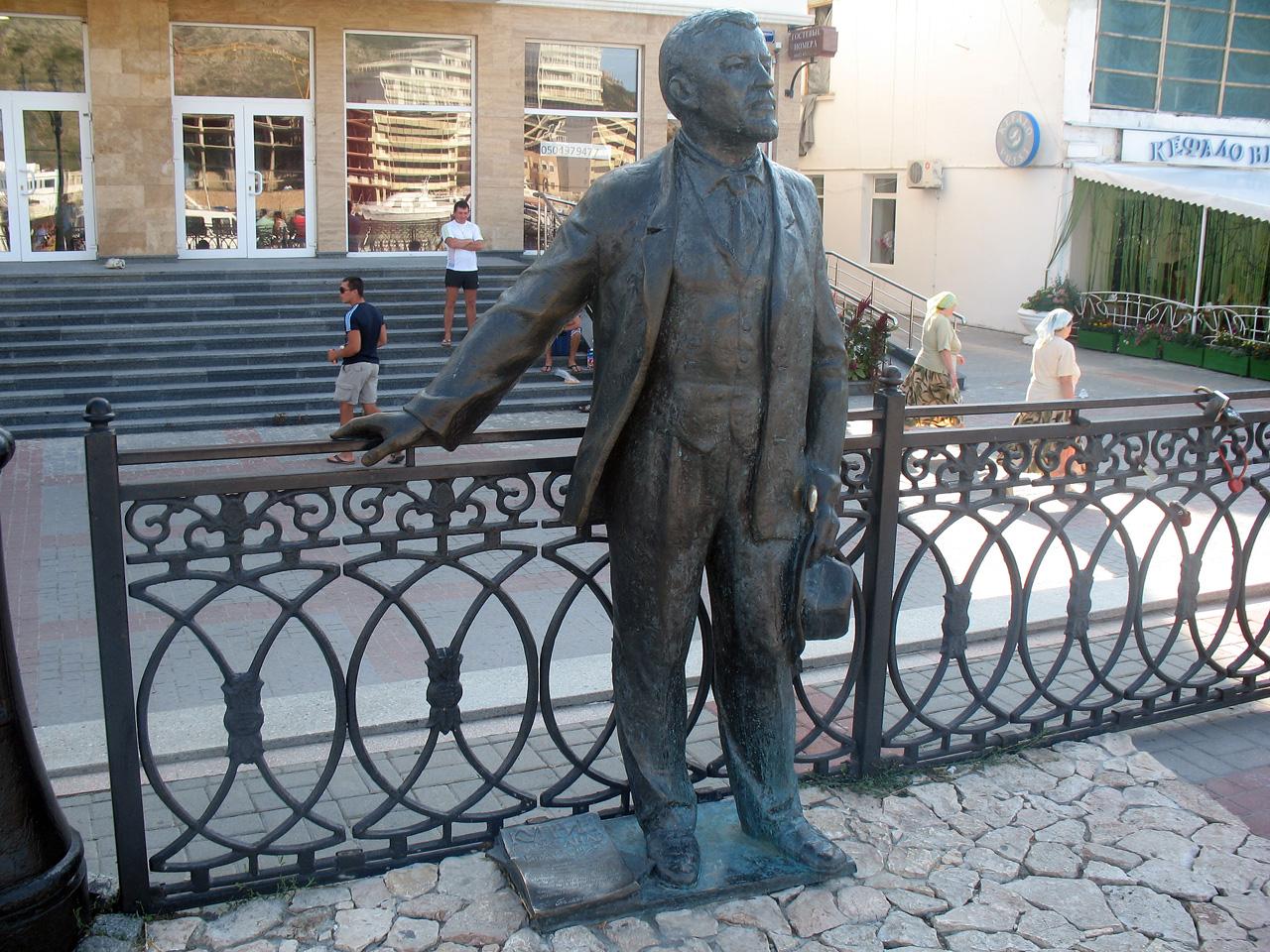 Фото Памятник А. И. Куприну