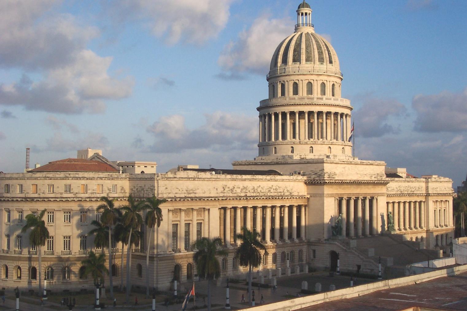 Фото Капитолий в Гаване