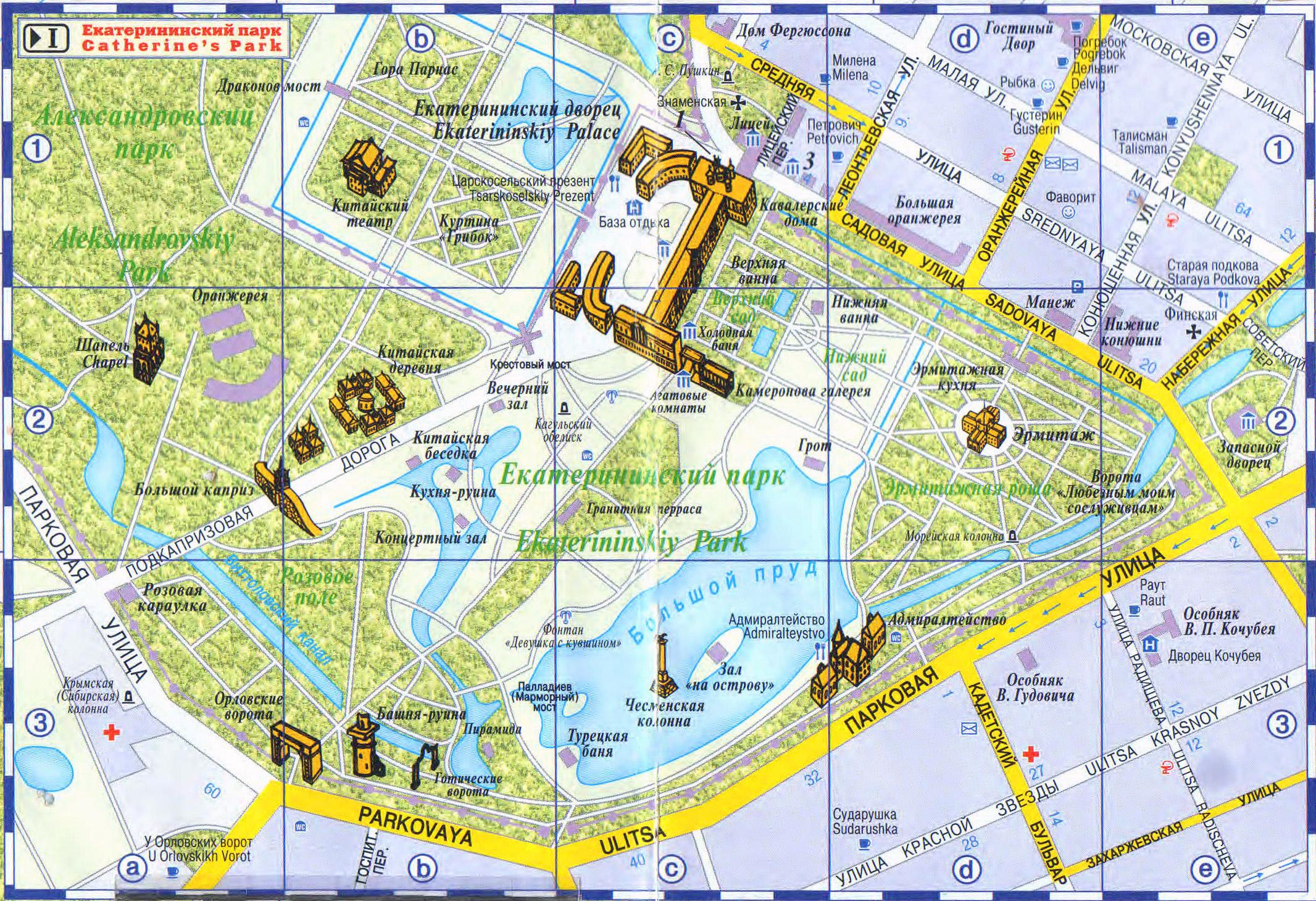 Схема Екатерининского парка г. Пушкин