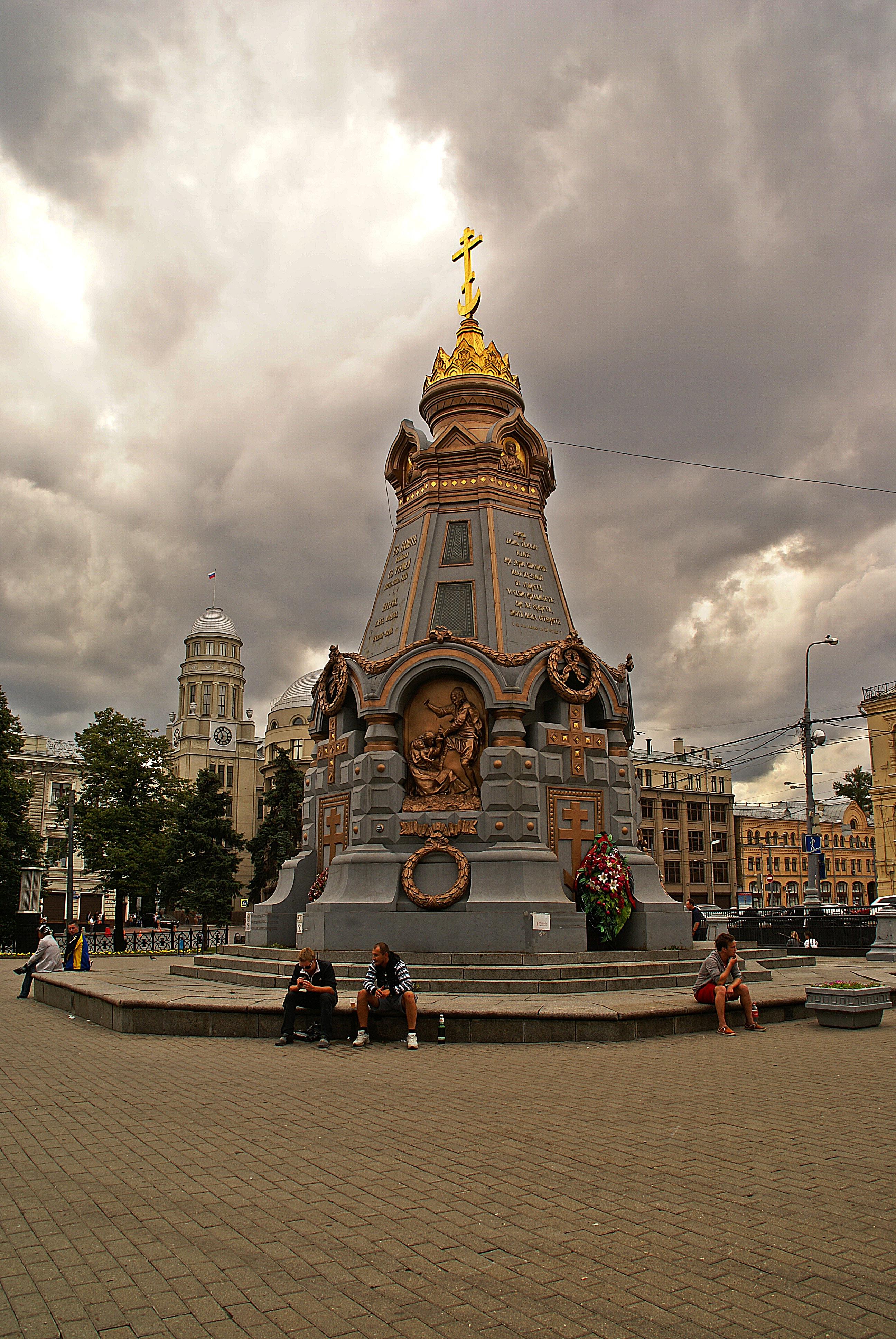 Фото Памятник героям Плевны