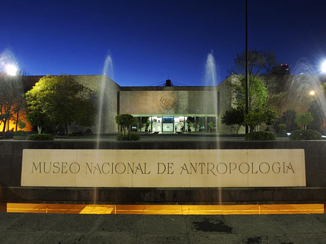 Фото Национальный музей антропологии