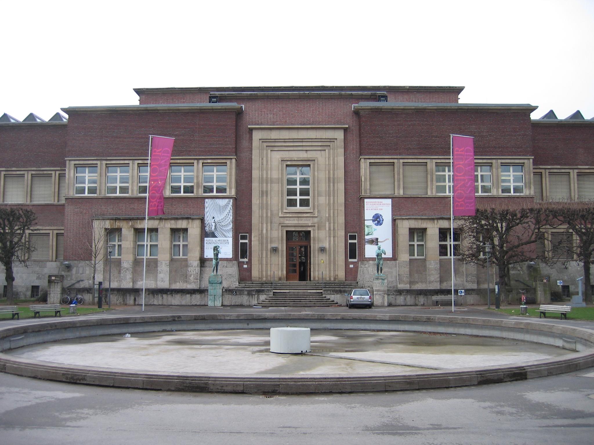 Музей Кунстпаласт